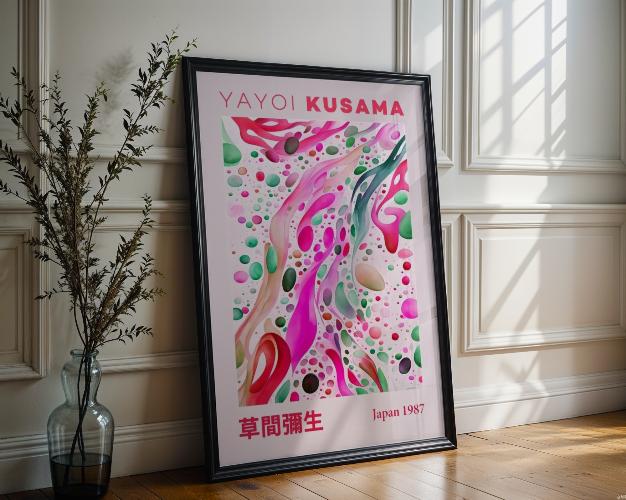 Yayoi Kusama