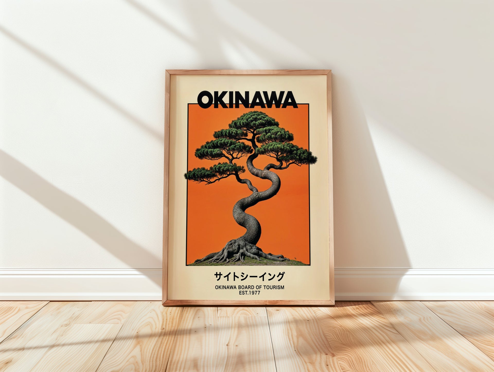 Okinawa Travel Poster