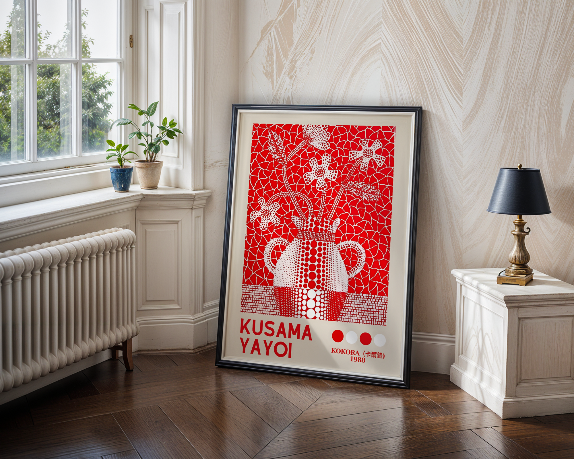 Yayoi Kusama - Red Vase of Flowers