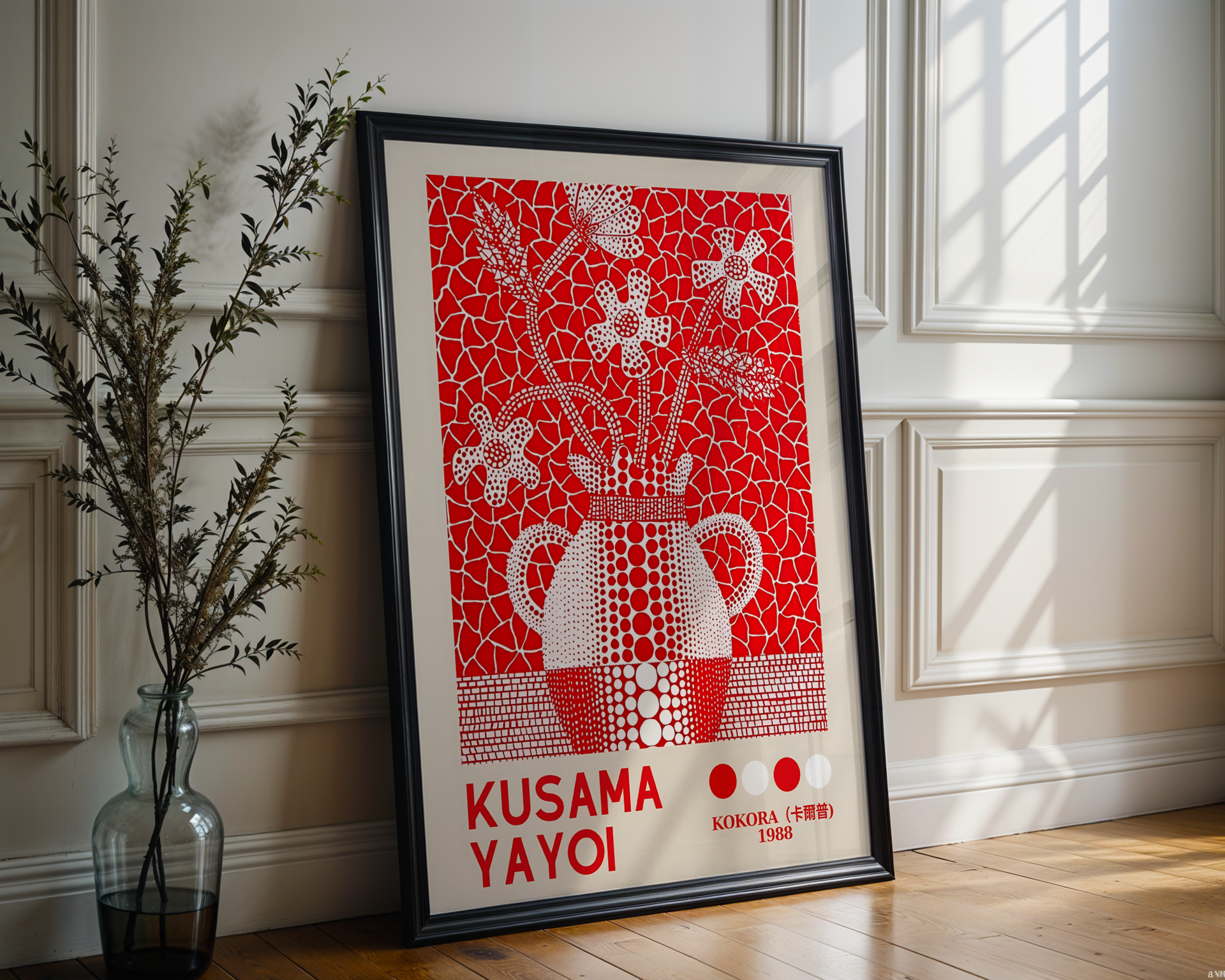 Yayoi Kusama - Red Vase of Flowers