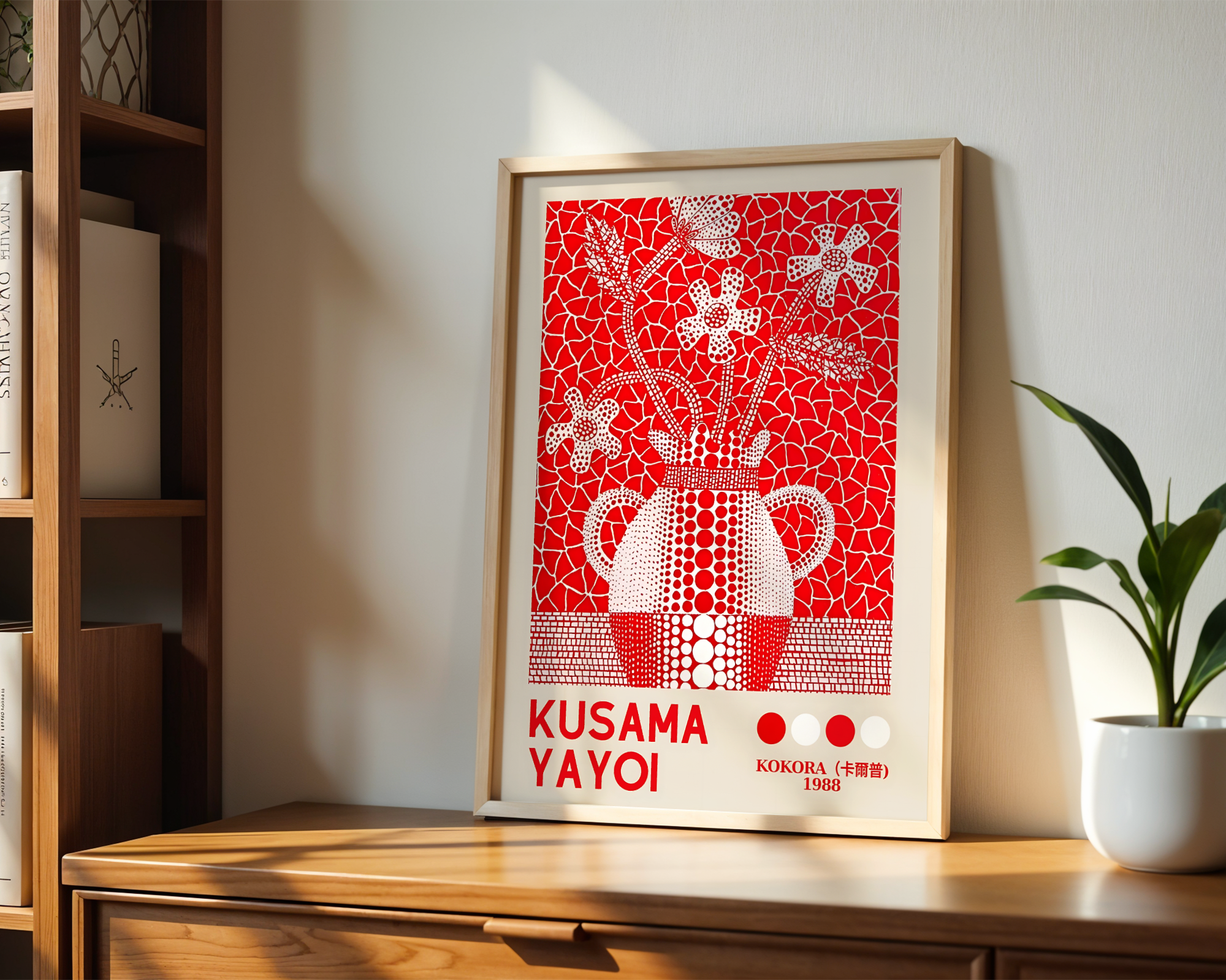 Yayoi Kusama - Red Vase of Flowers