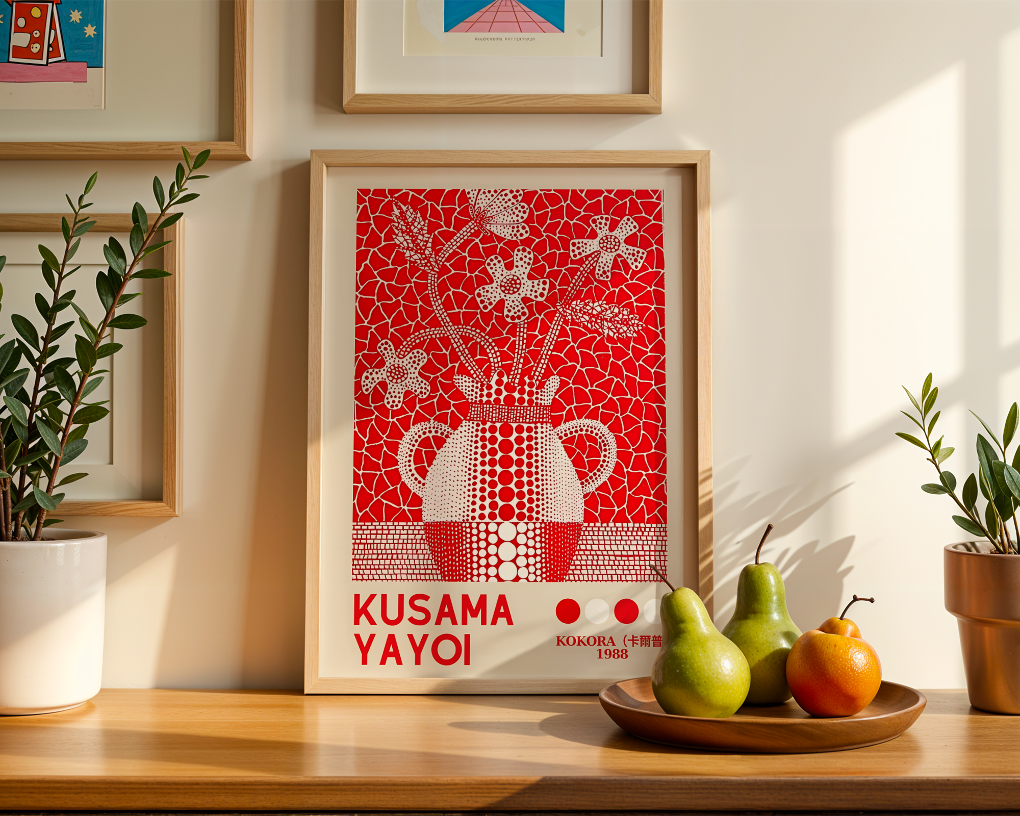 Yayoi Kusama - Red Vase of Flowers