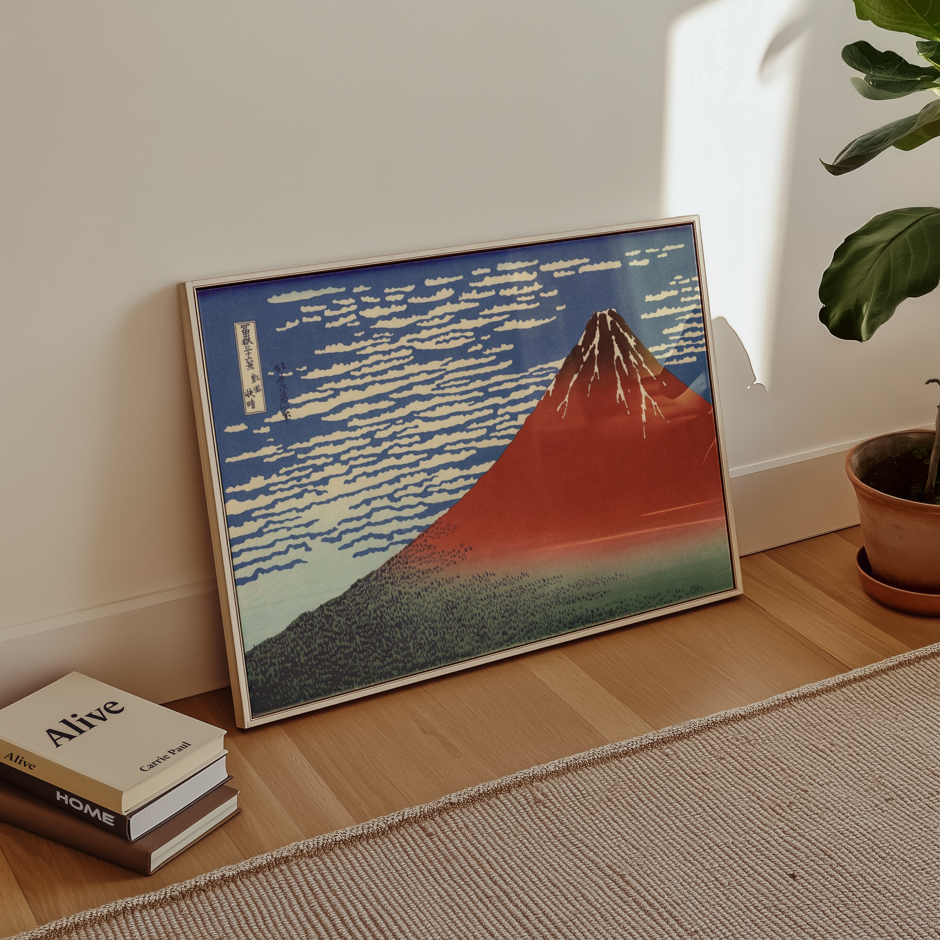 Katsushika Hokusai - Red Fuji