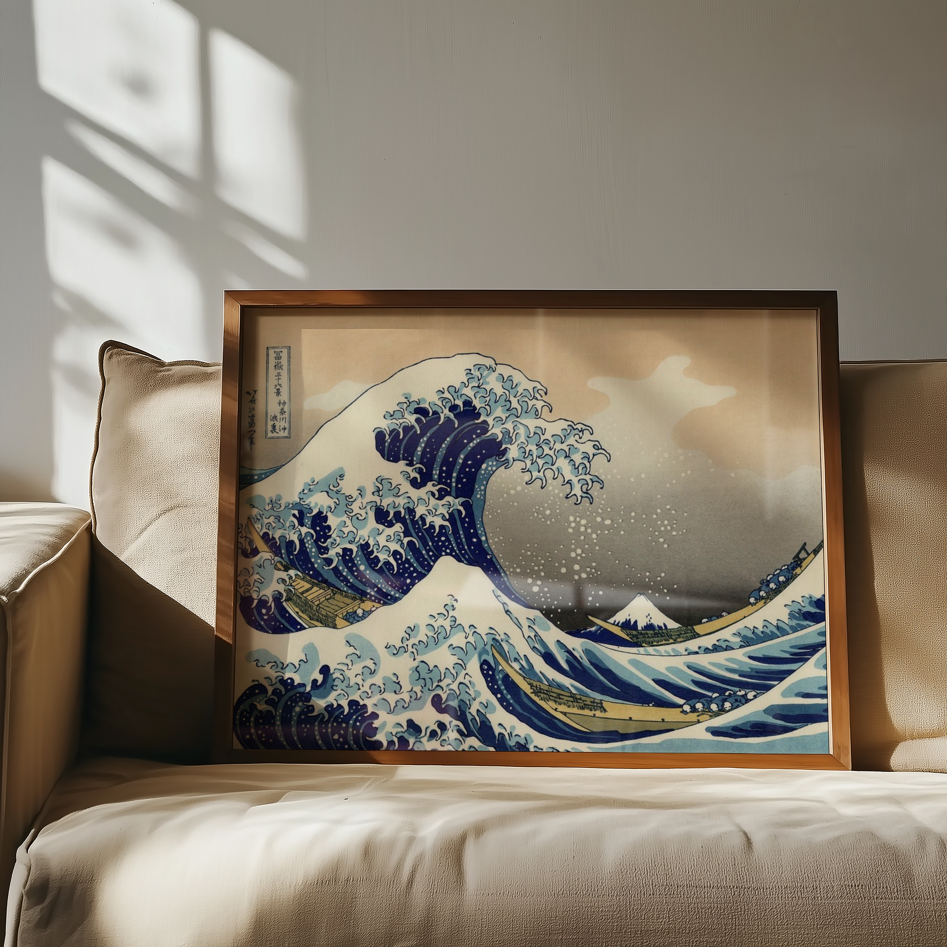 Katsushika Hokusai - The Great Wave Off Kanagawa