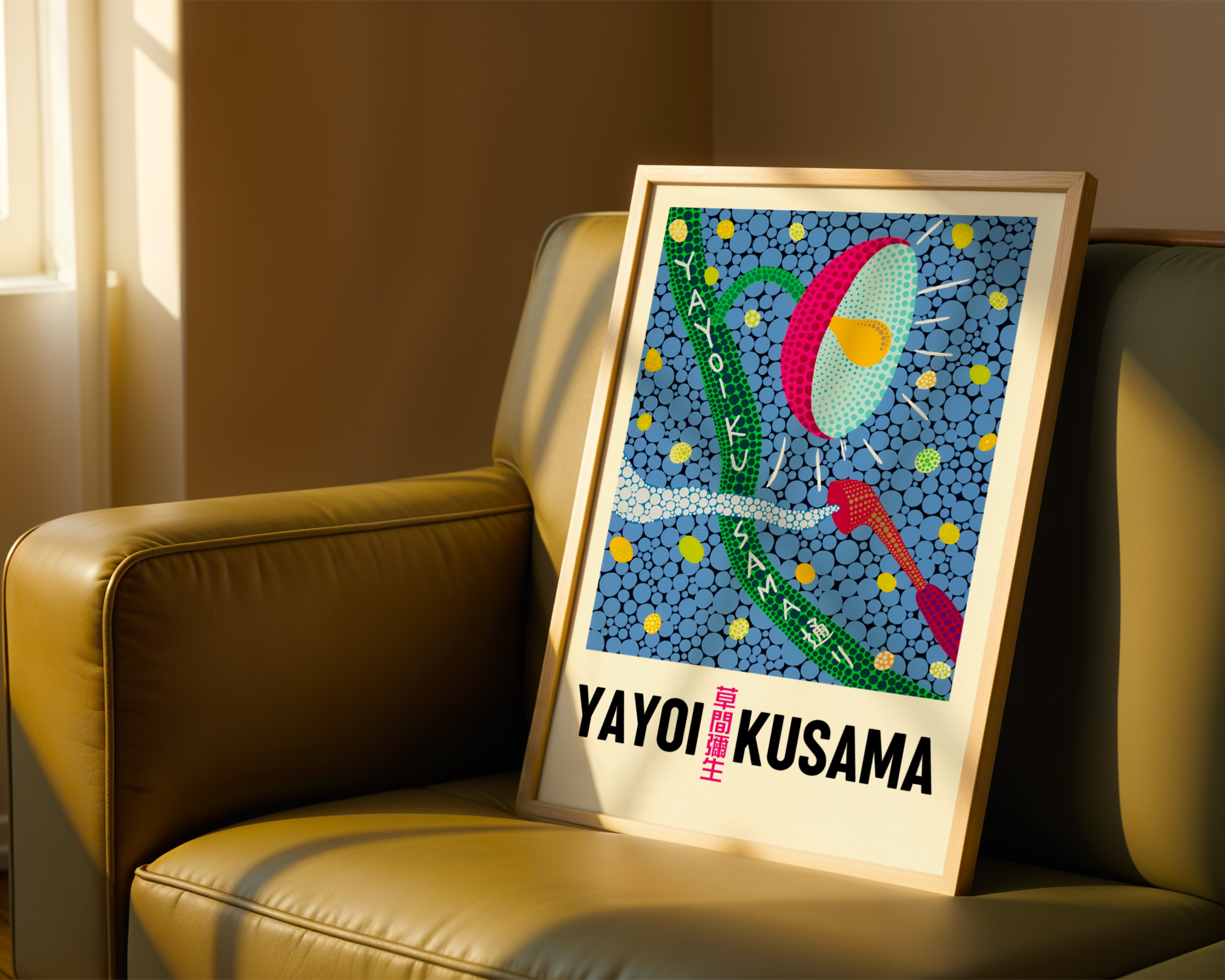 Yayoi Kusama - Street