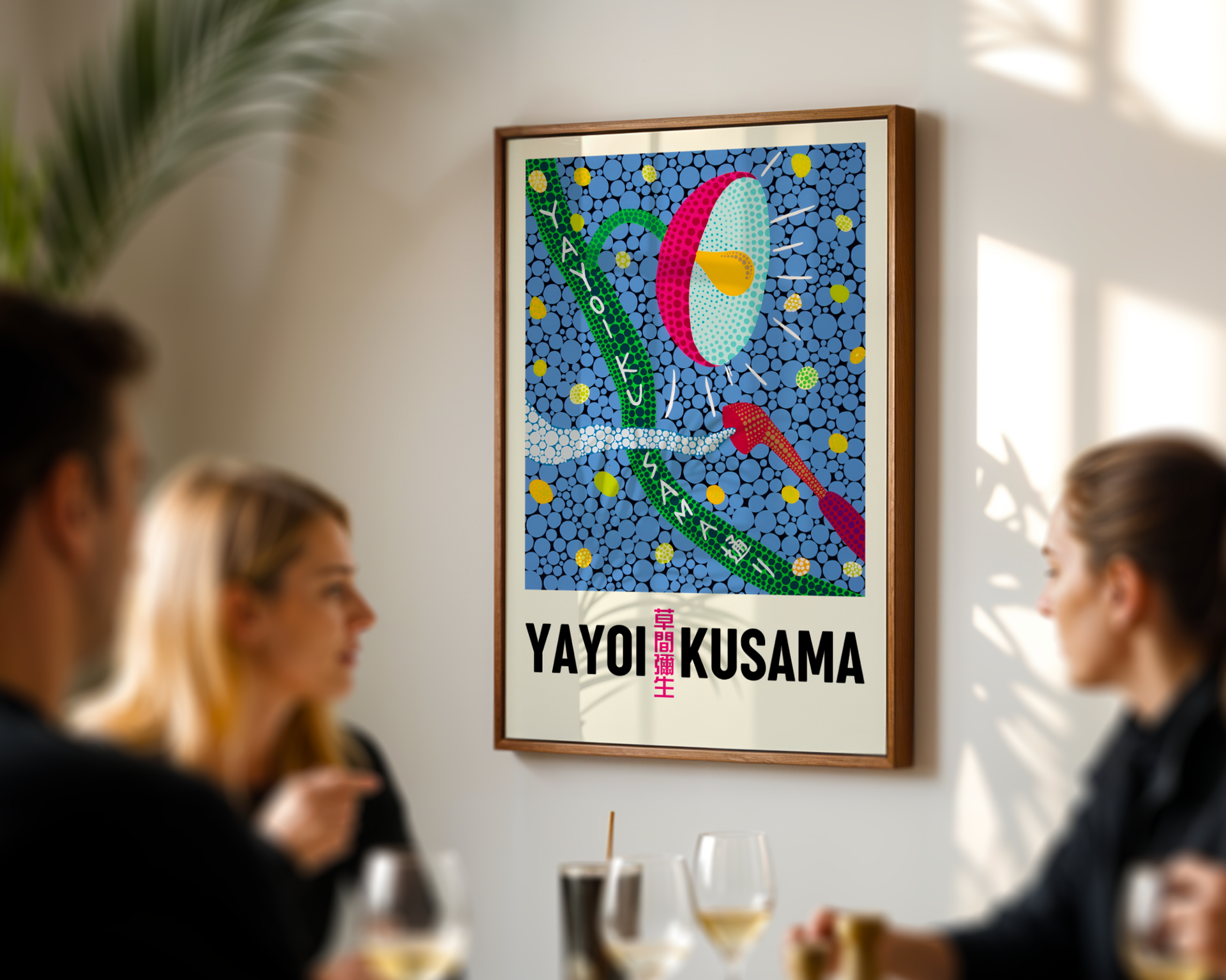 Yayoi Kusama - Street