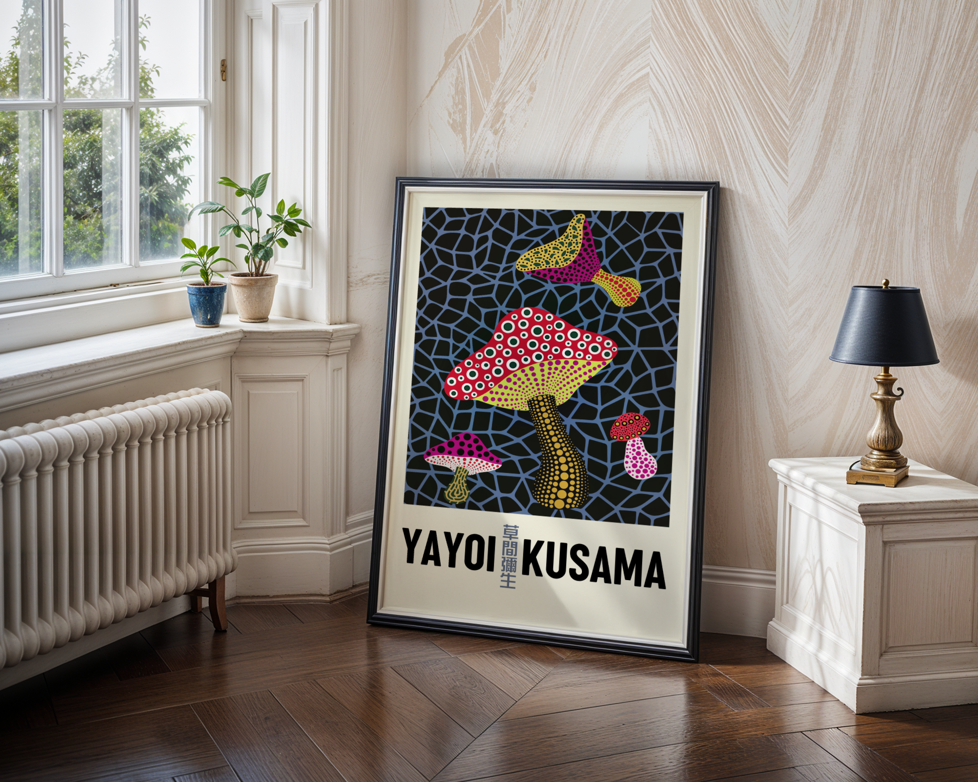 Yayoi Kusama - Mushrooms Gallery
