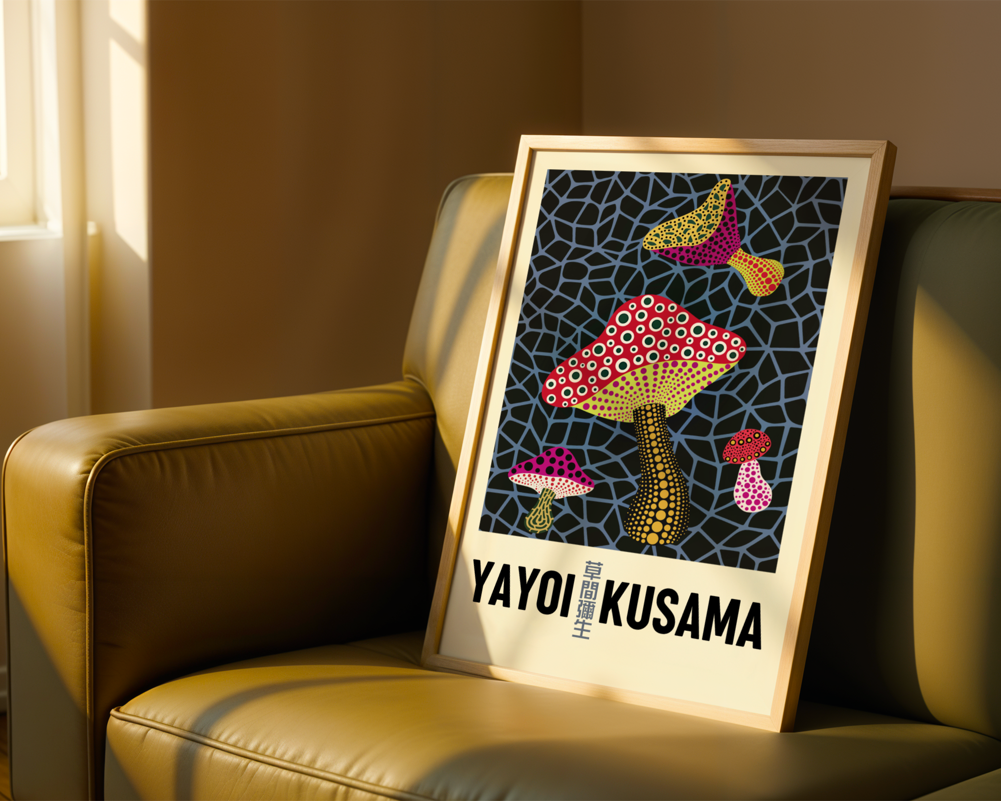 Yayoi Kusama - Mushrooms Gallery