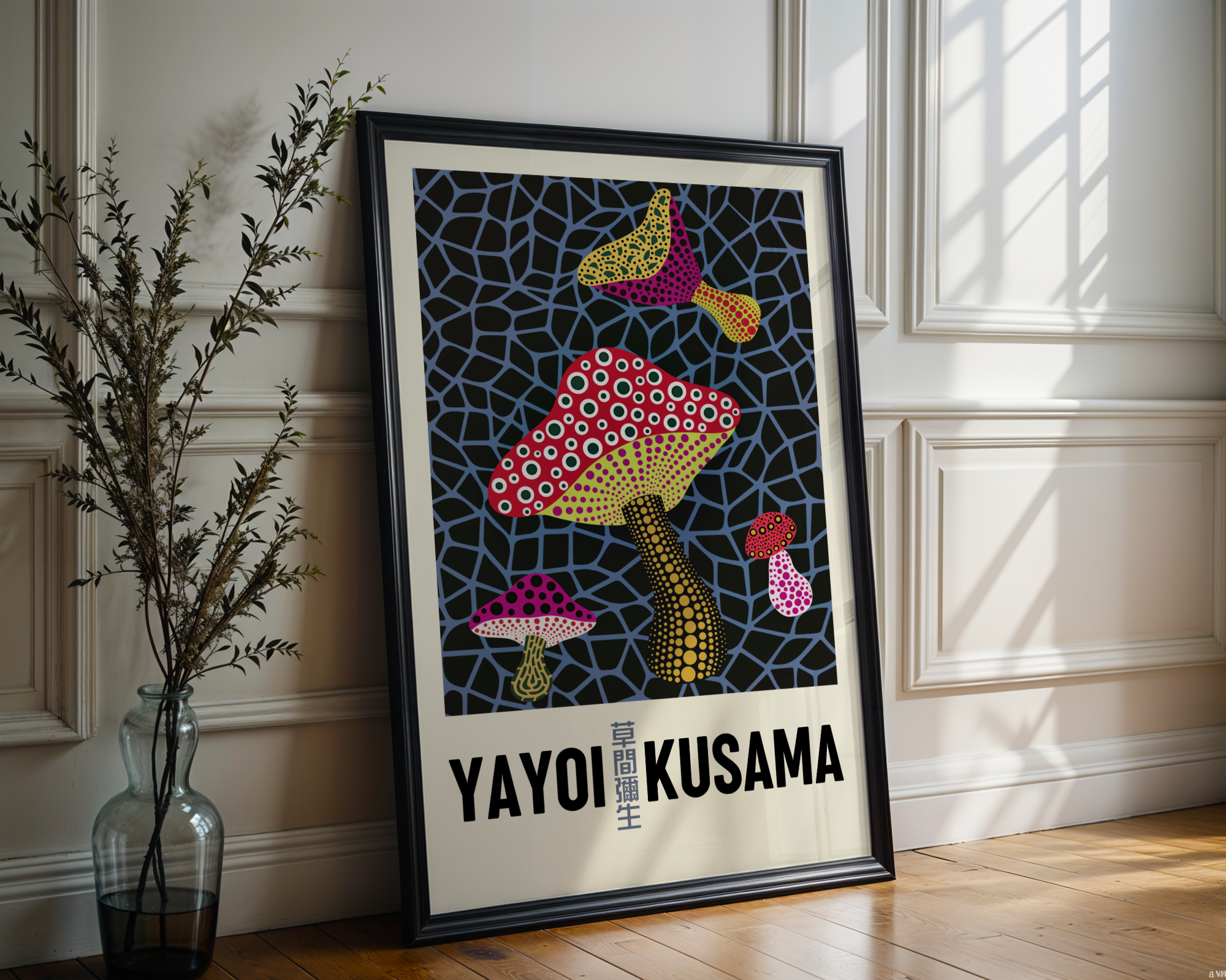Yayoi Kusama - Mushrooms Gallery