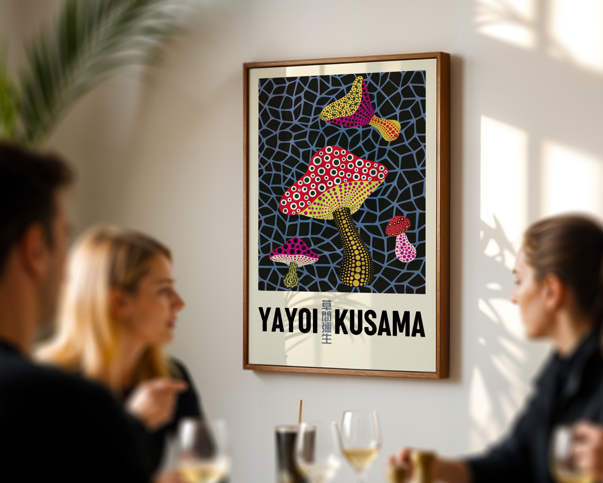 Yayoi Kusama - Mushrooms Gallery