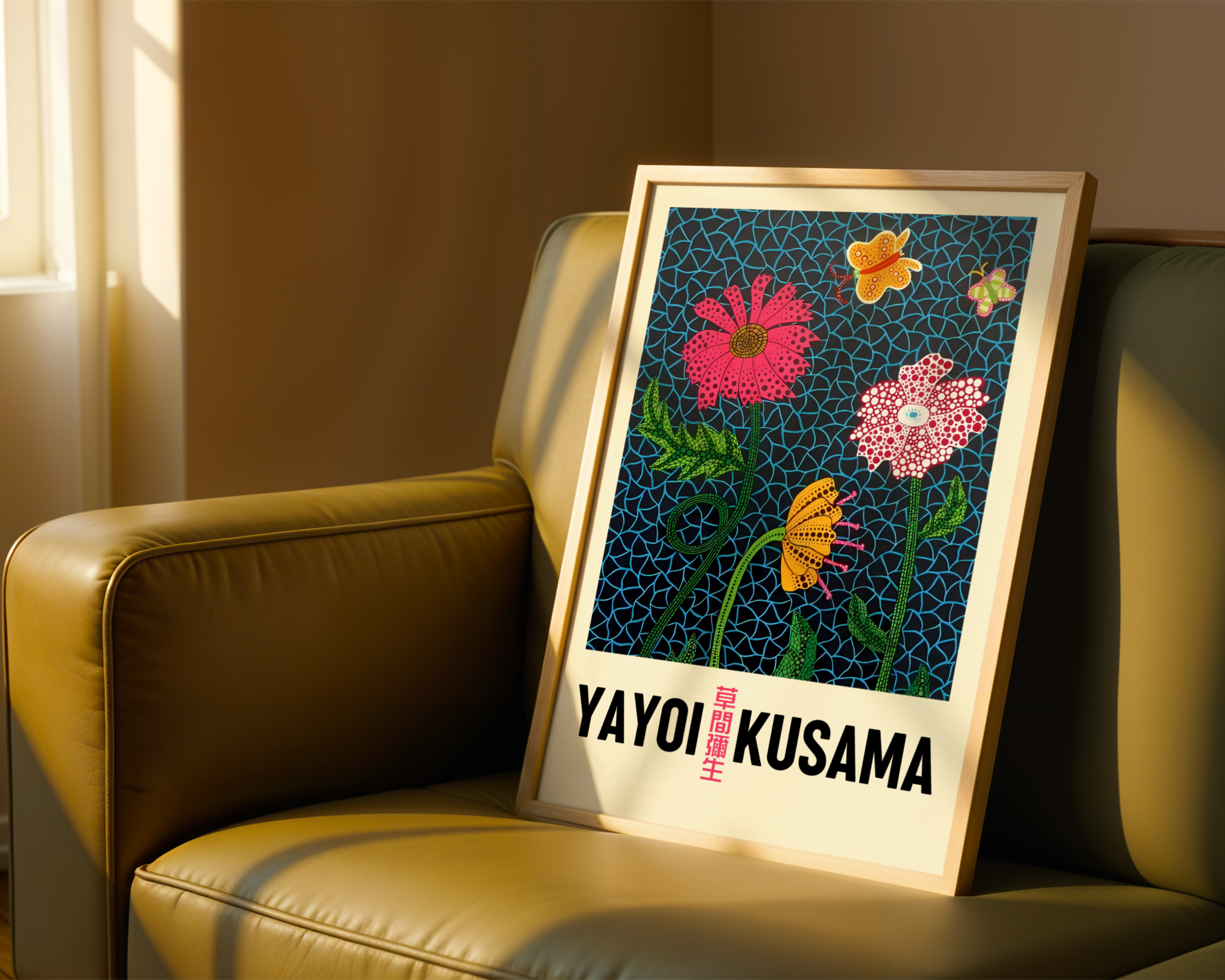 Yayoi Kusama - Butterfly and Flower