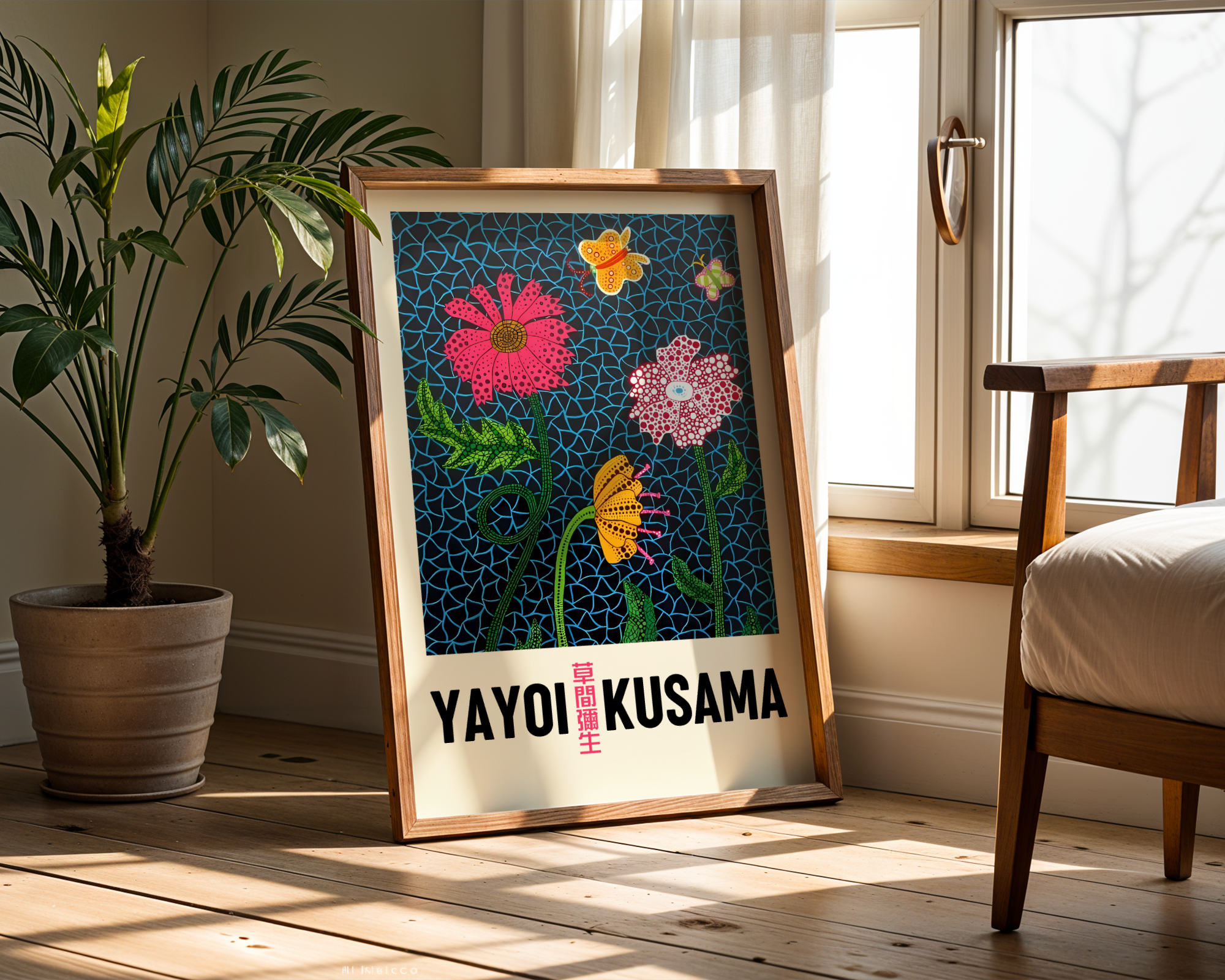 Yayoi Kusama - Butterfly and Flower