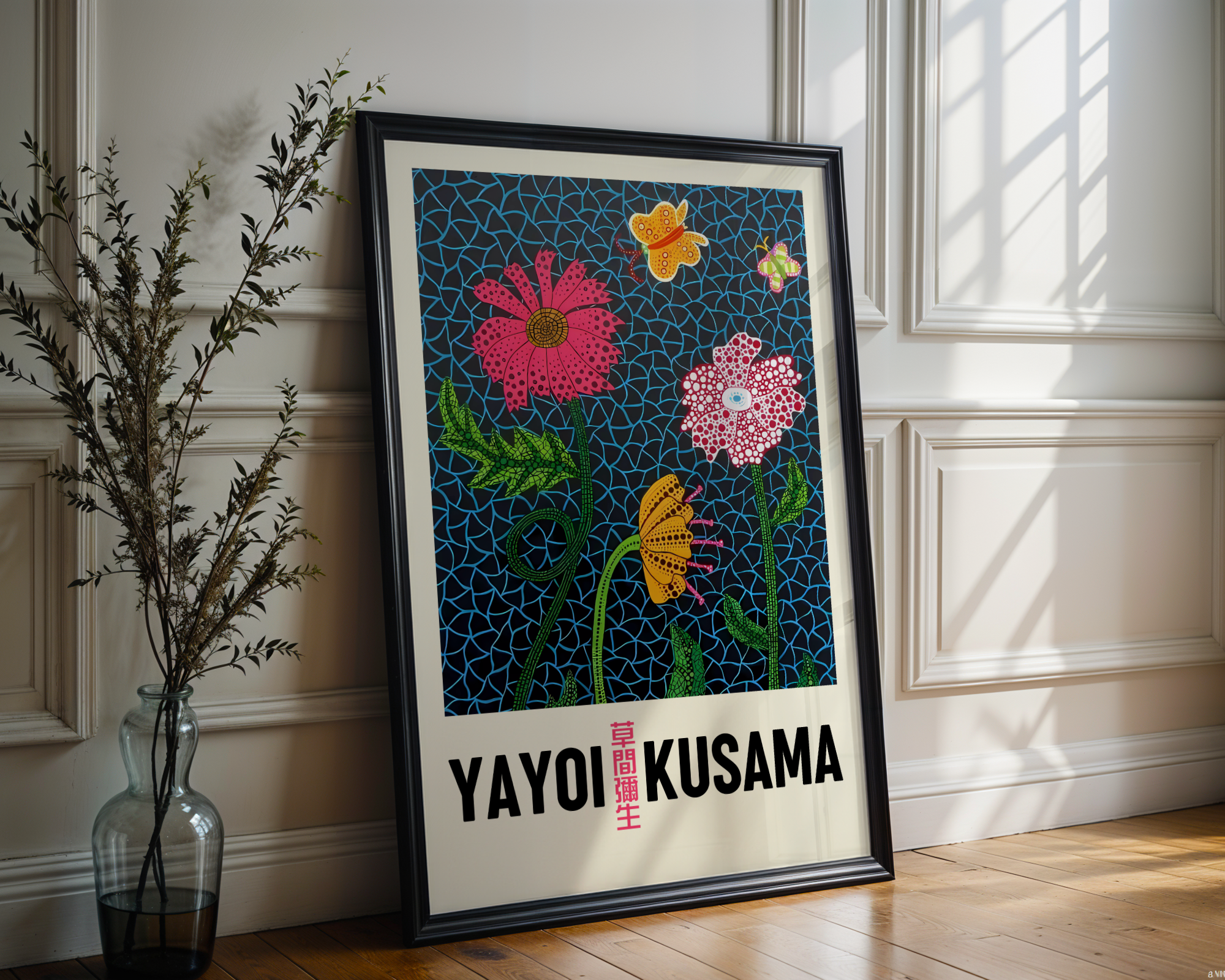 Yayoi Kusama - Butterfly and Flower