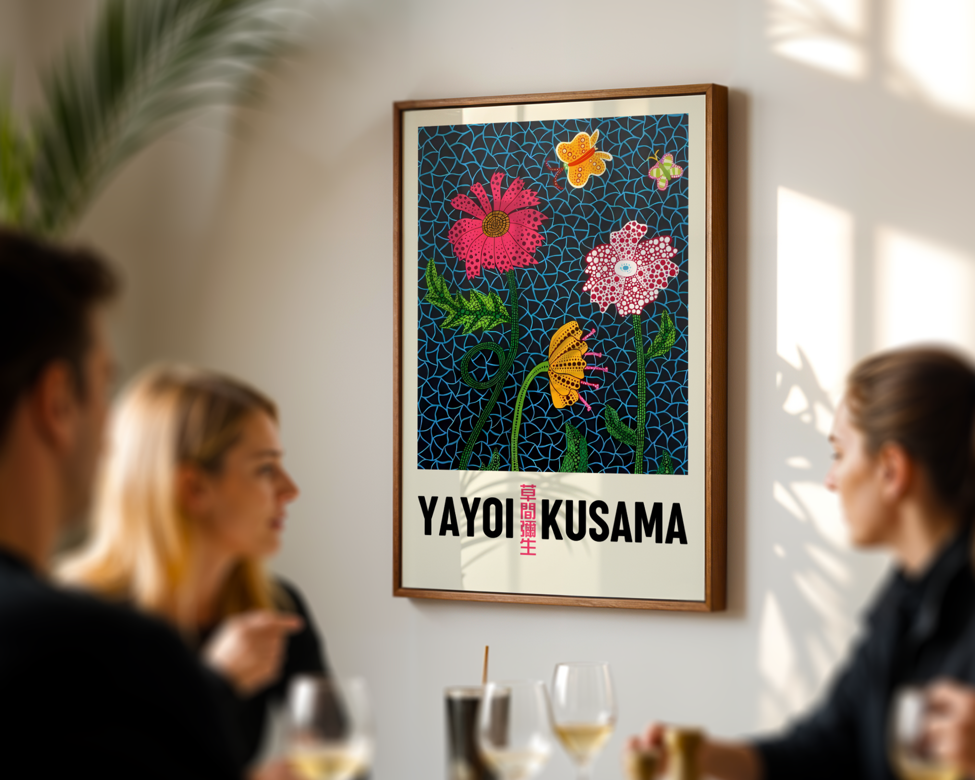 Yayoi Kusama - Butterfly and Flower