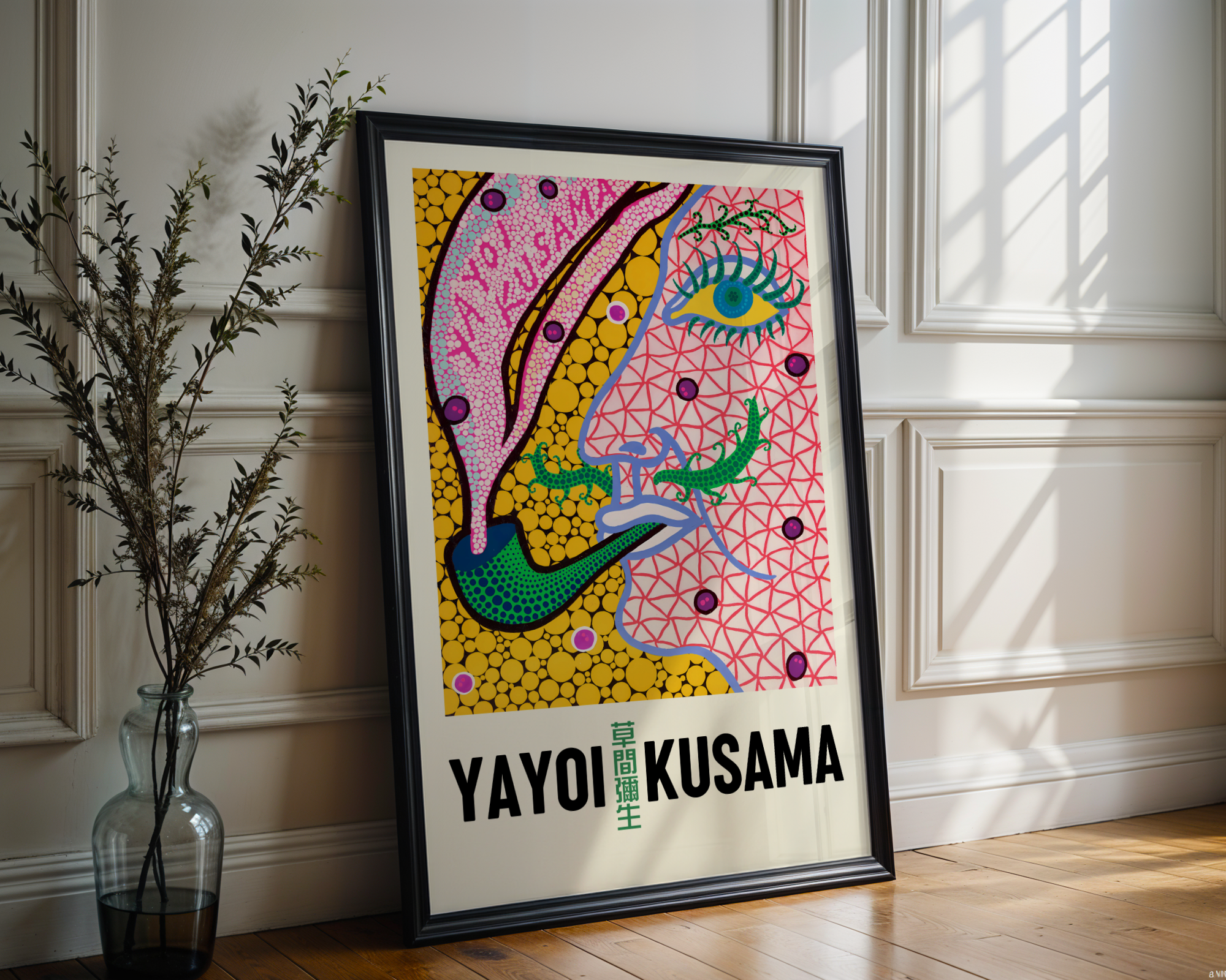 Yayoi Kusama - Fantasizing in the Smoke