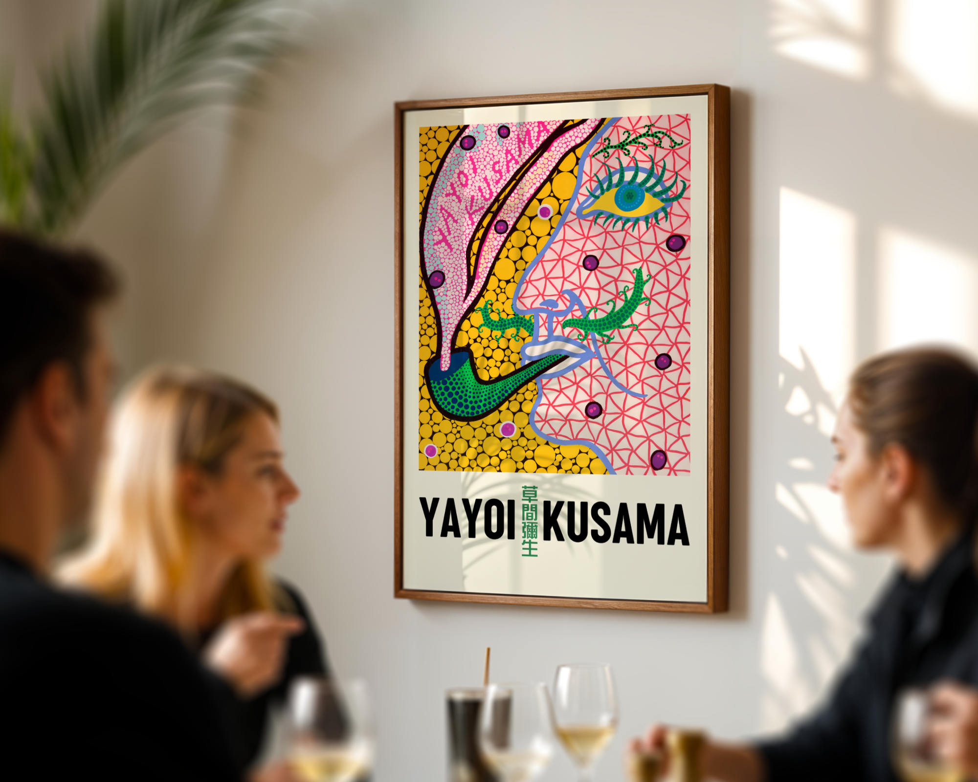 Yayoi Kusama - Fantasizing in the Smoke