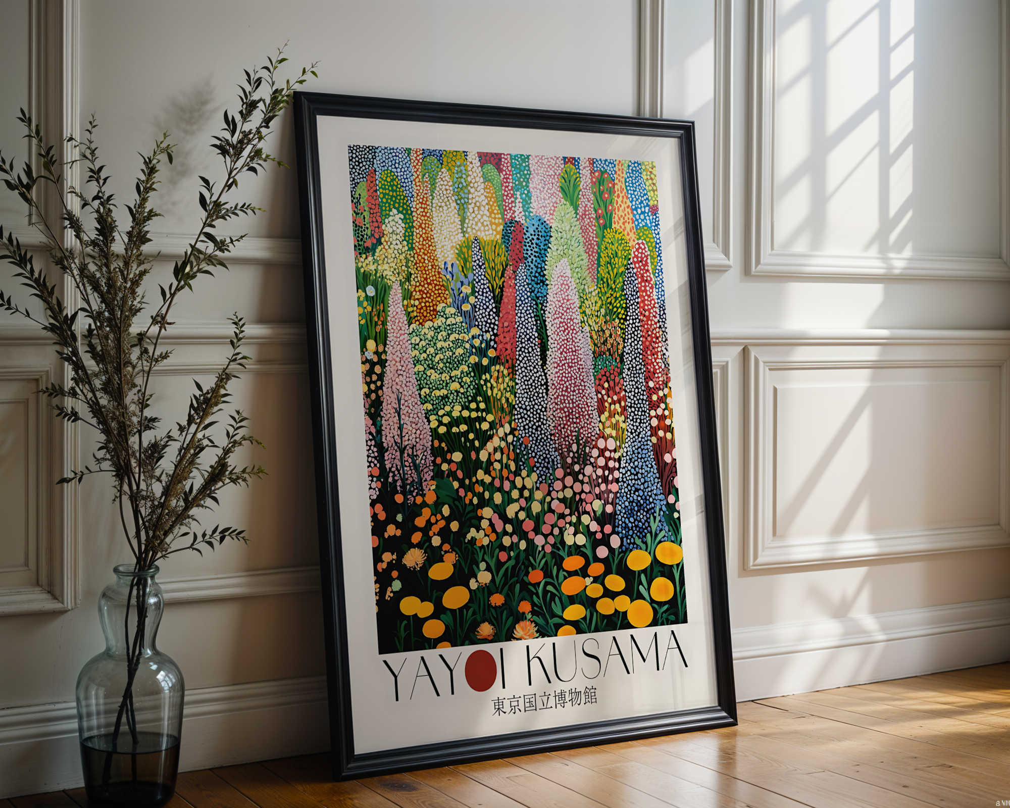 Yayoi Kusama - Flower Garden (Tokyo nasjonalmuseum)