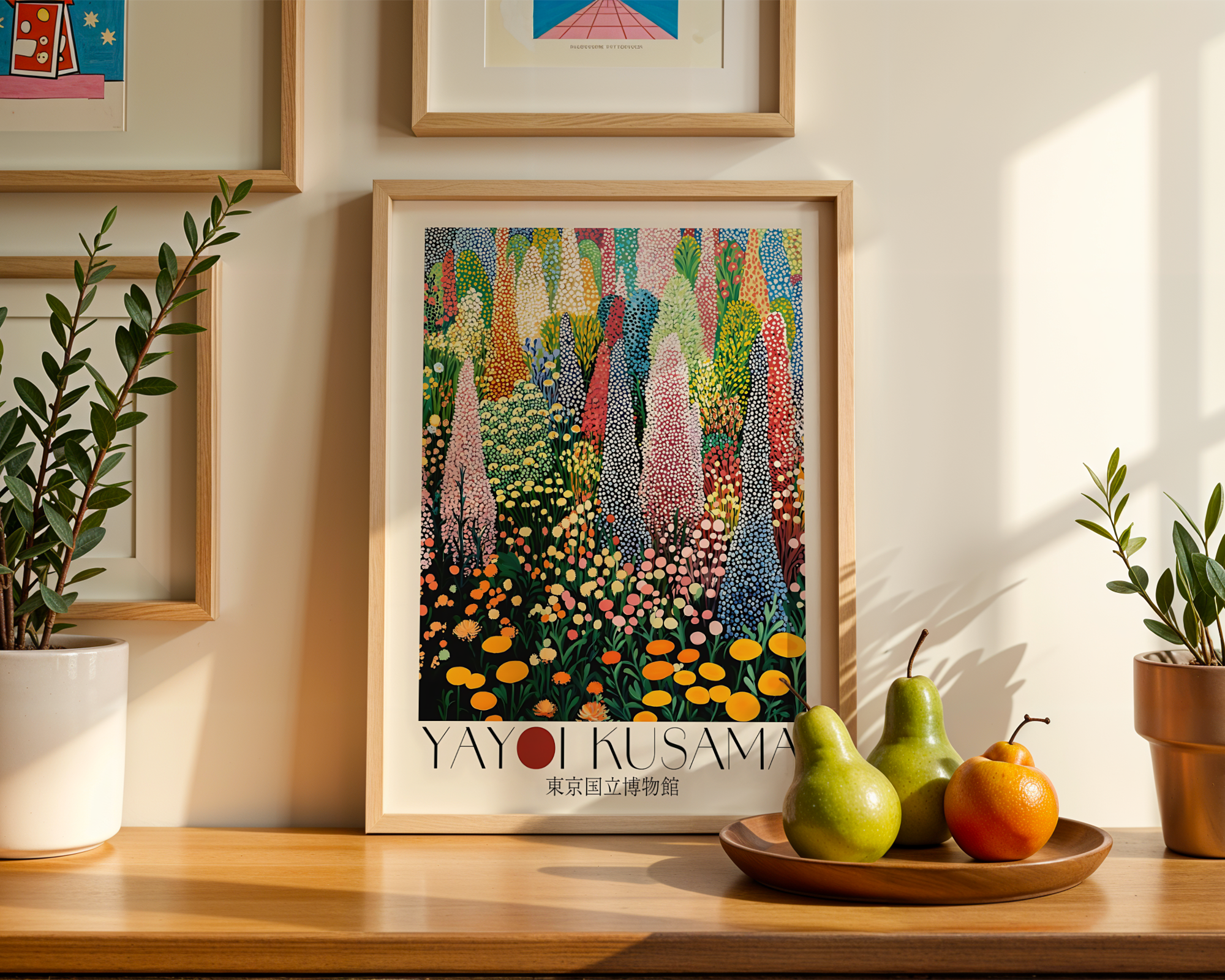 Yayoi Kusama - Flower Garden (Tokyo nasjonalmuseum)