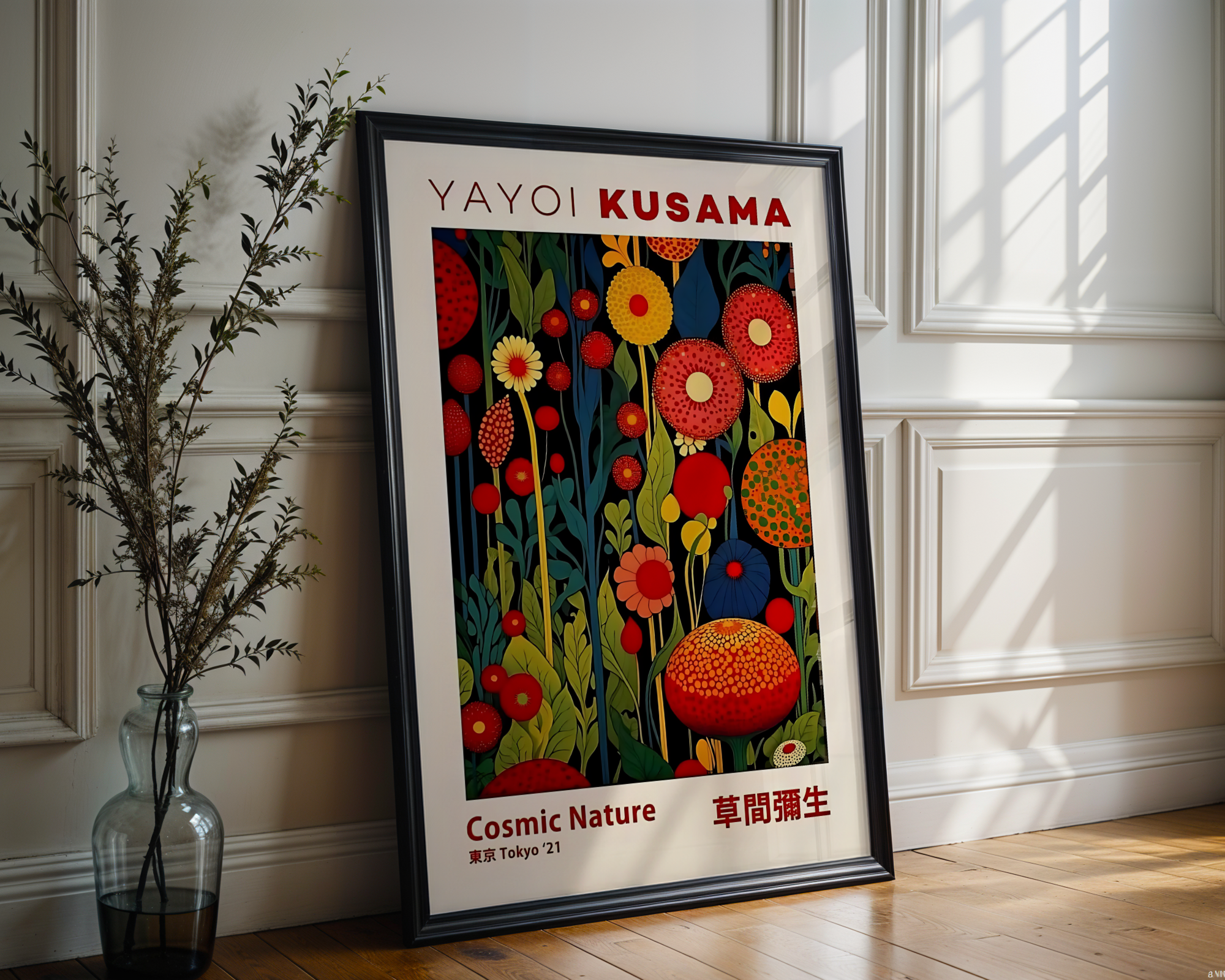 Yayoi Kusama - Cosmic Nature