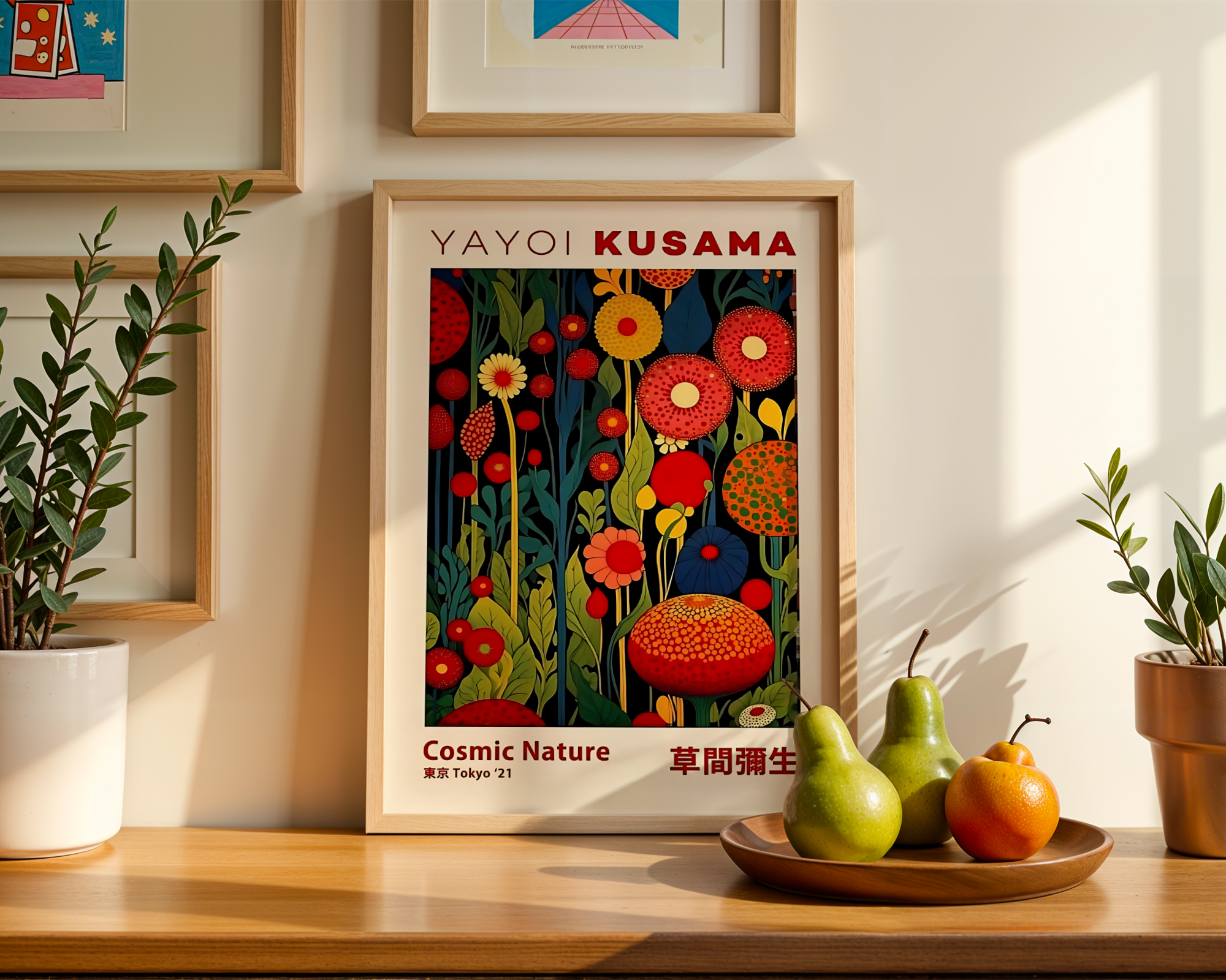 Yayoi Kusama - Cosmic Nature