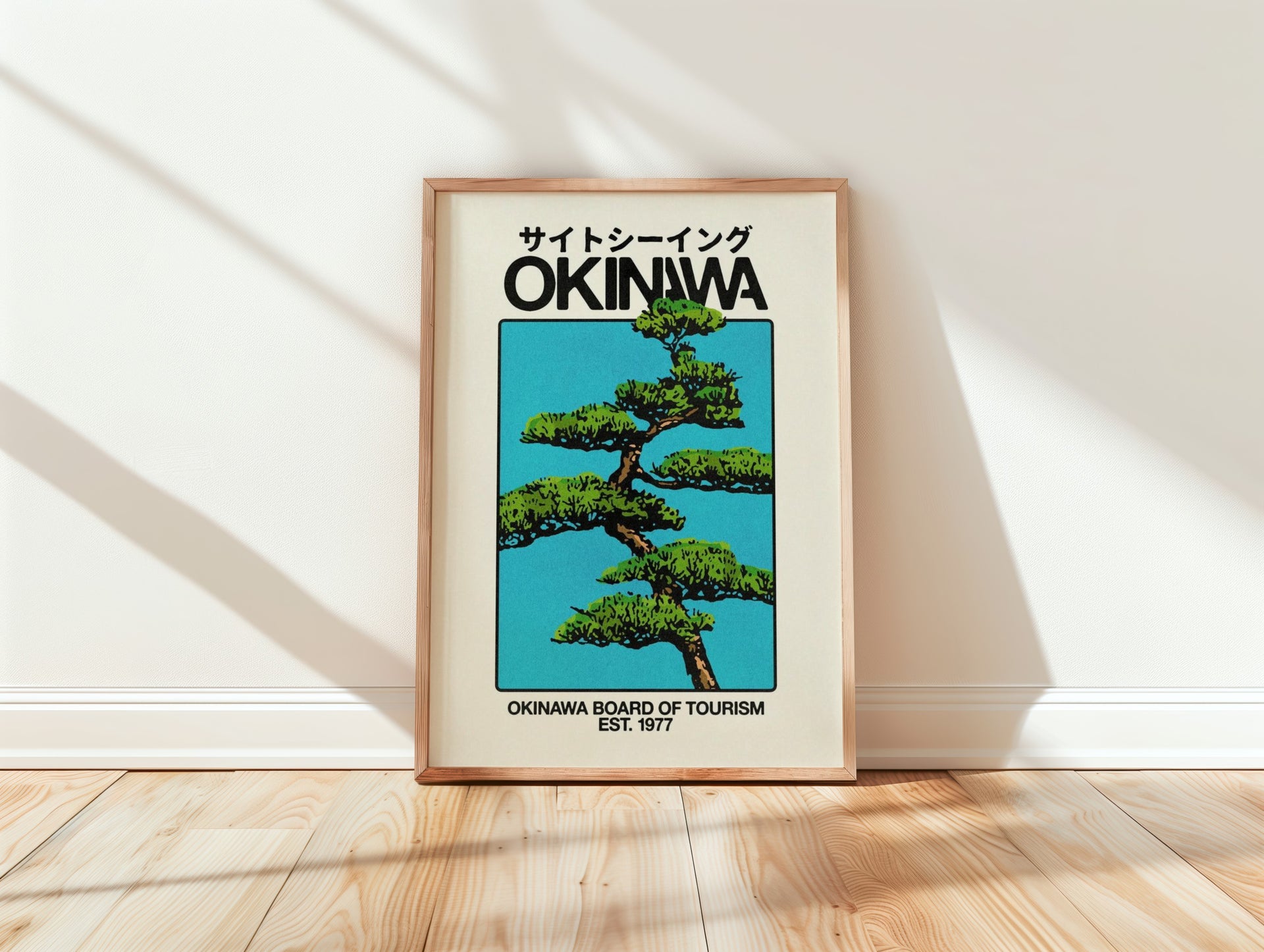Okinawa Travel Poster