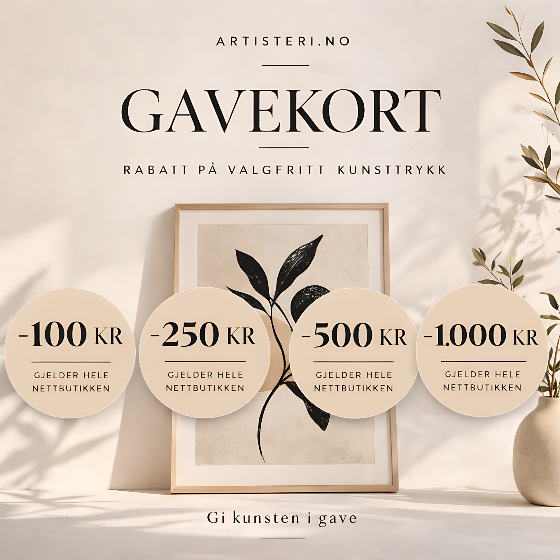 Gavekort – Gi bort kunst som gave 🎁