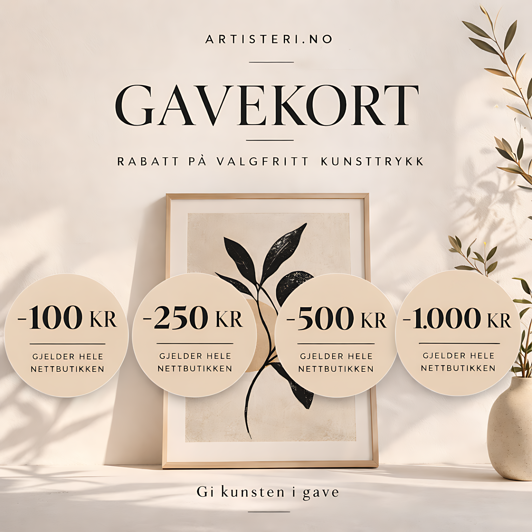 Gavekort – Gi bort kunst som gave 🎁