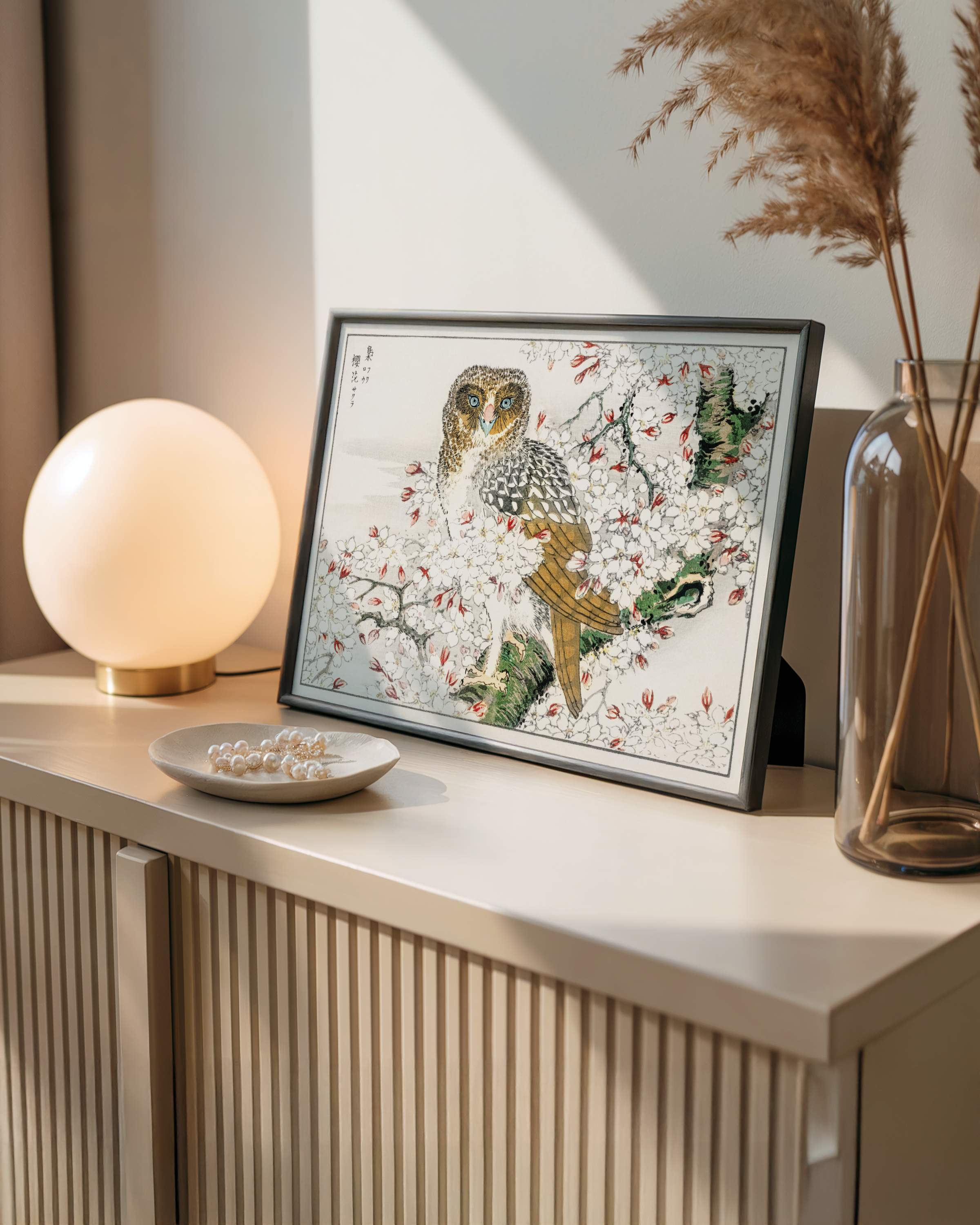 Numata Kashū - Short-Eared Owl and Cherry Flower