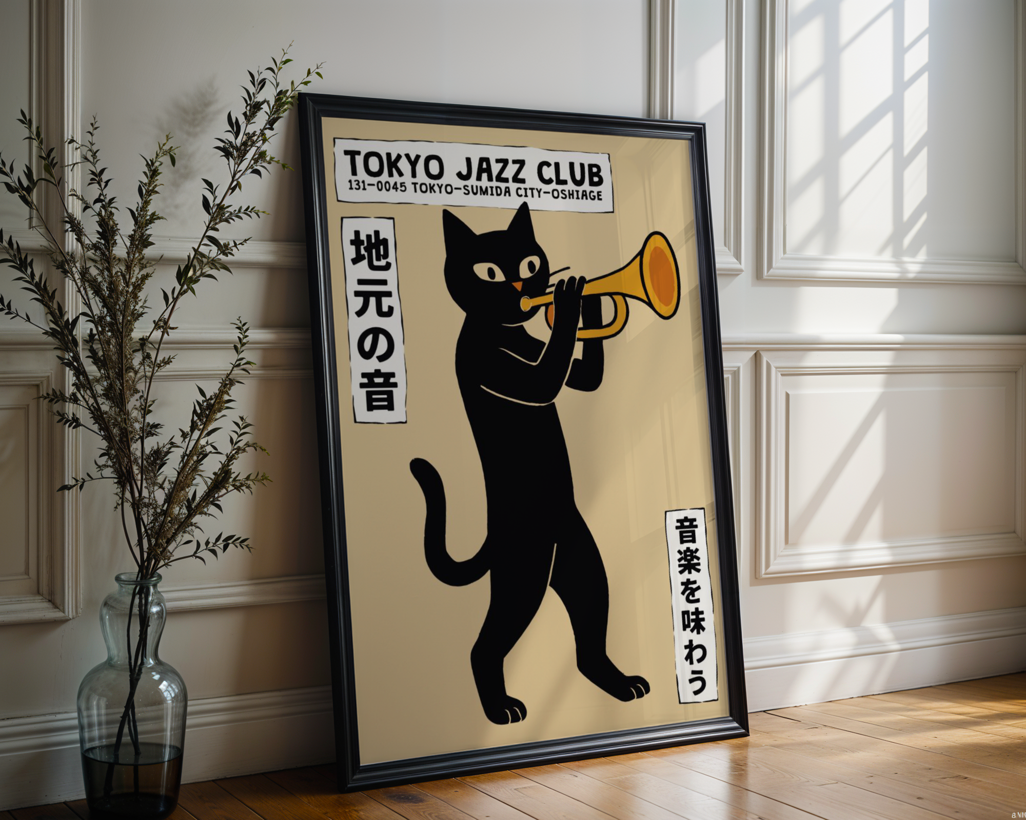 Tokyo Jazz Club Cat