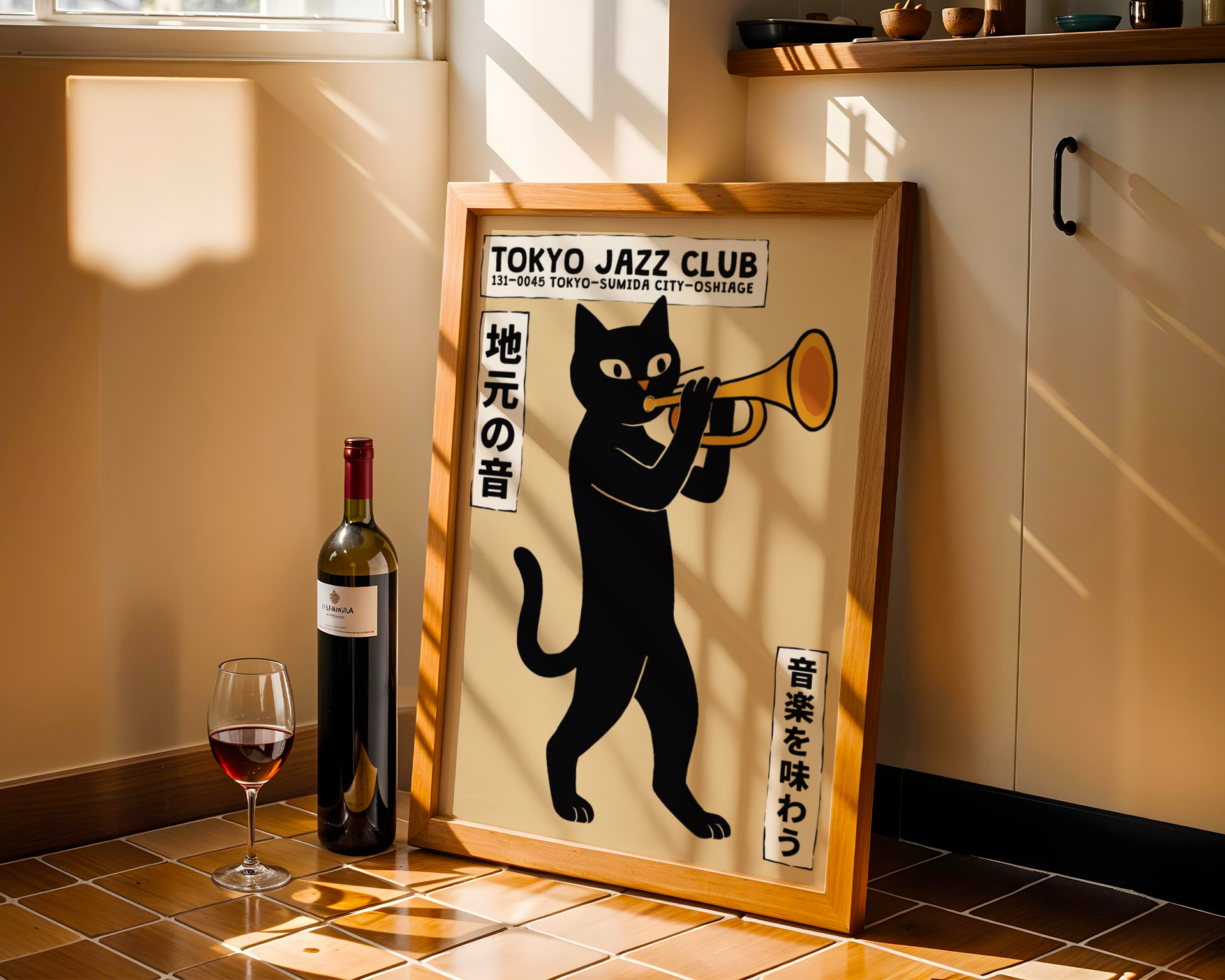 Tokyo Jazz Club Cat