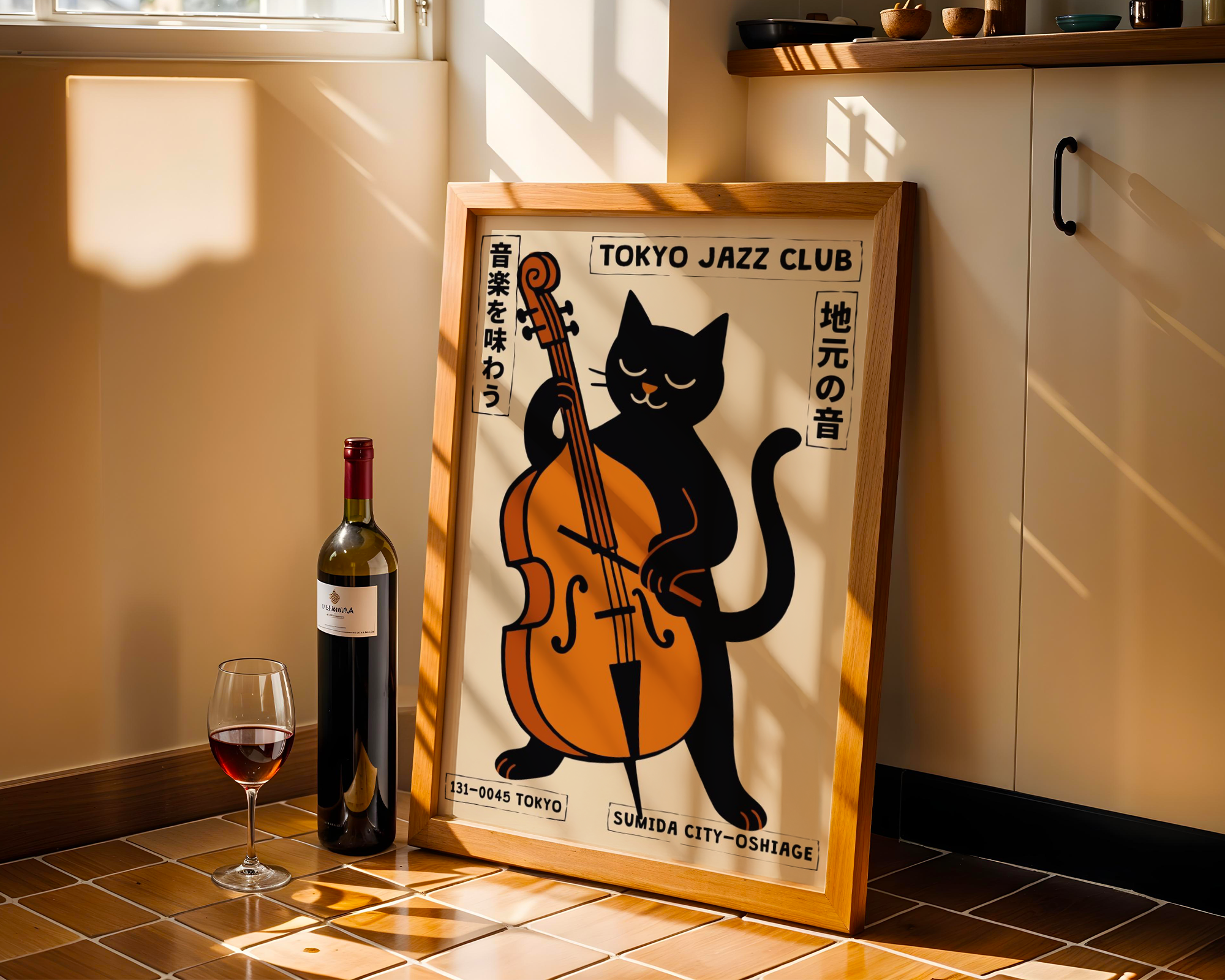 Tokyo Jazz Club