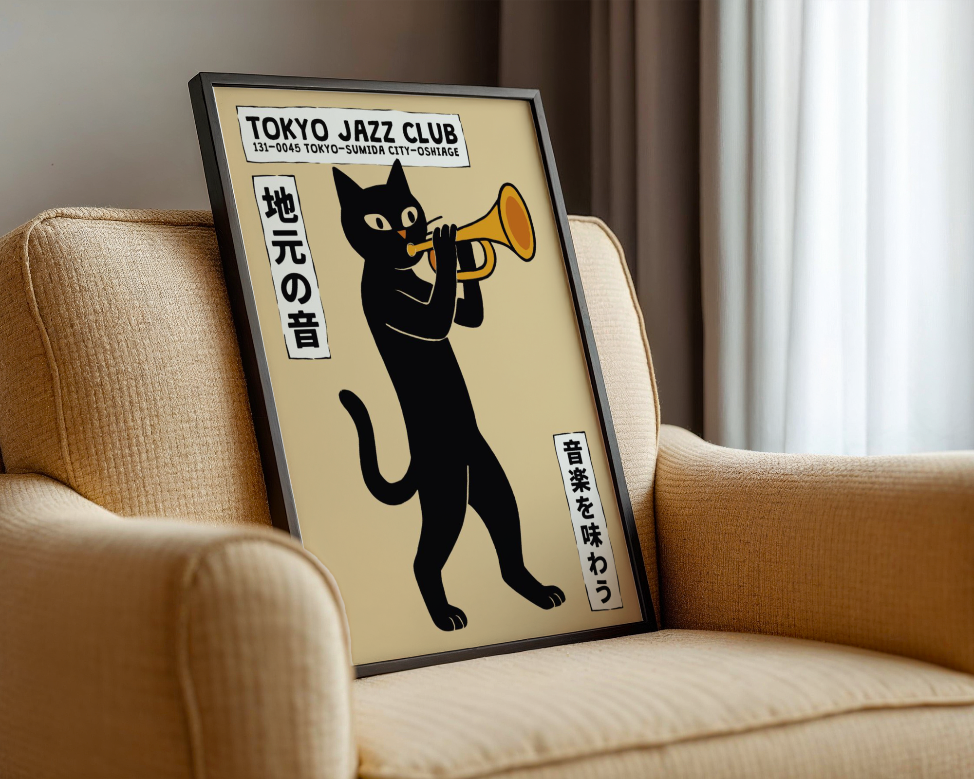 Tokyo Jazz Club Cat