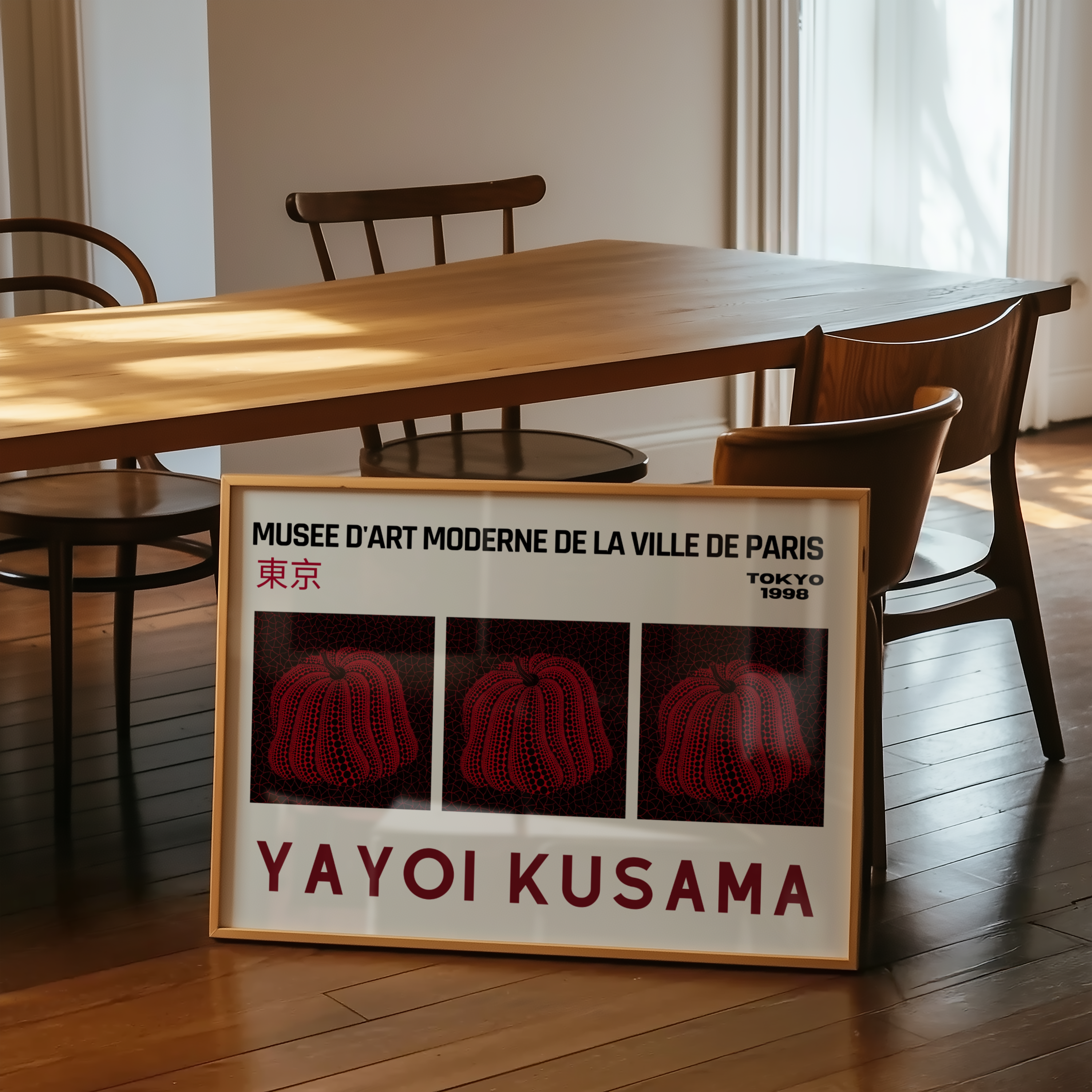Yayoi Kusama - Musée d'Art Moderne de la Ville de Paris