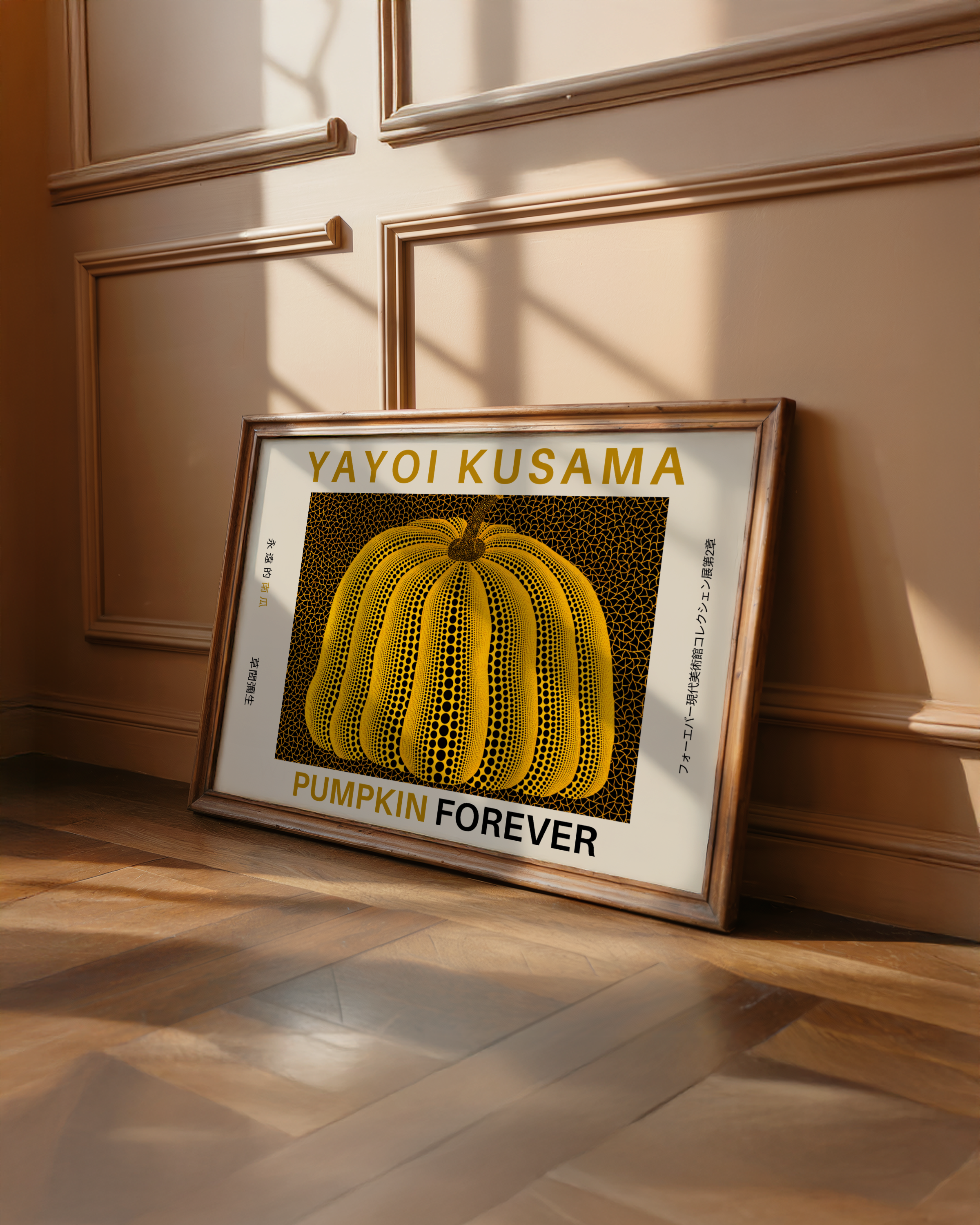 Yayoi Kusama - Pumpkin Forever