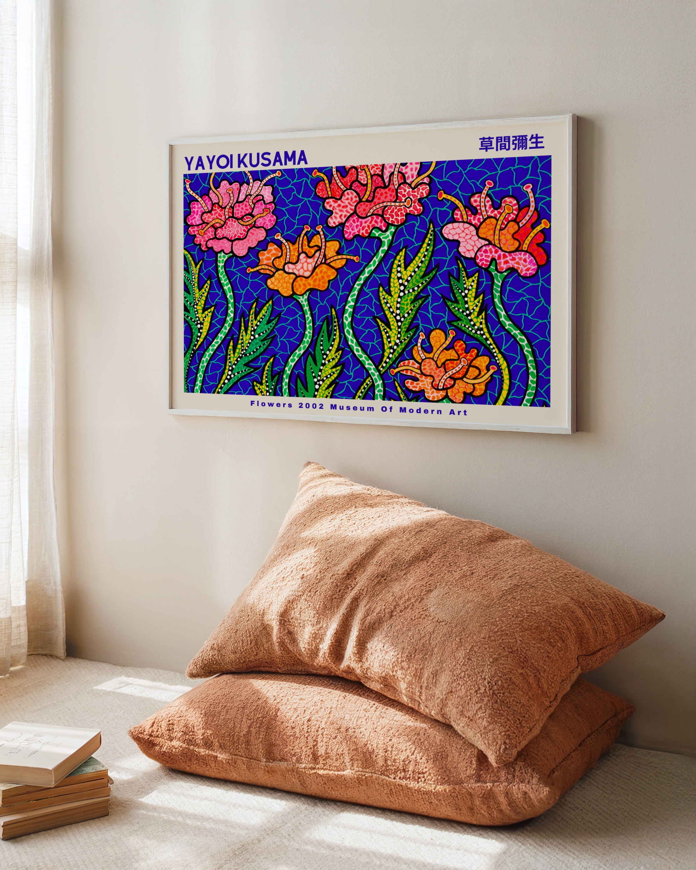 Yayoi Kusama - Flowers 2002