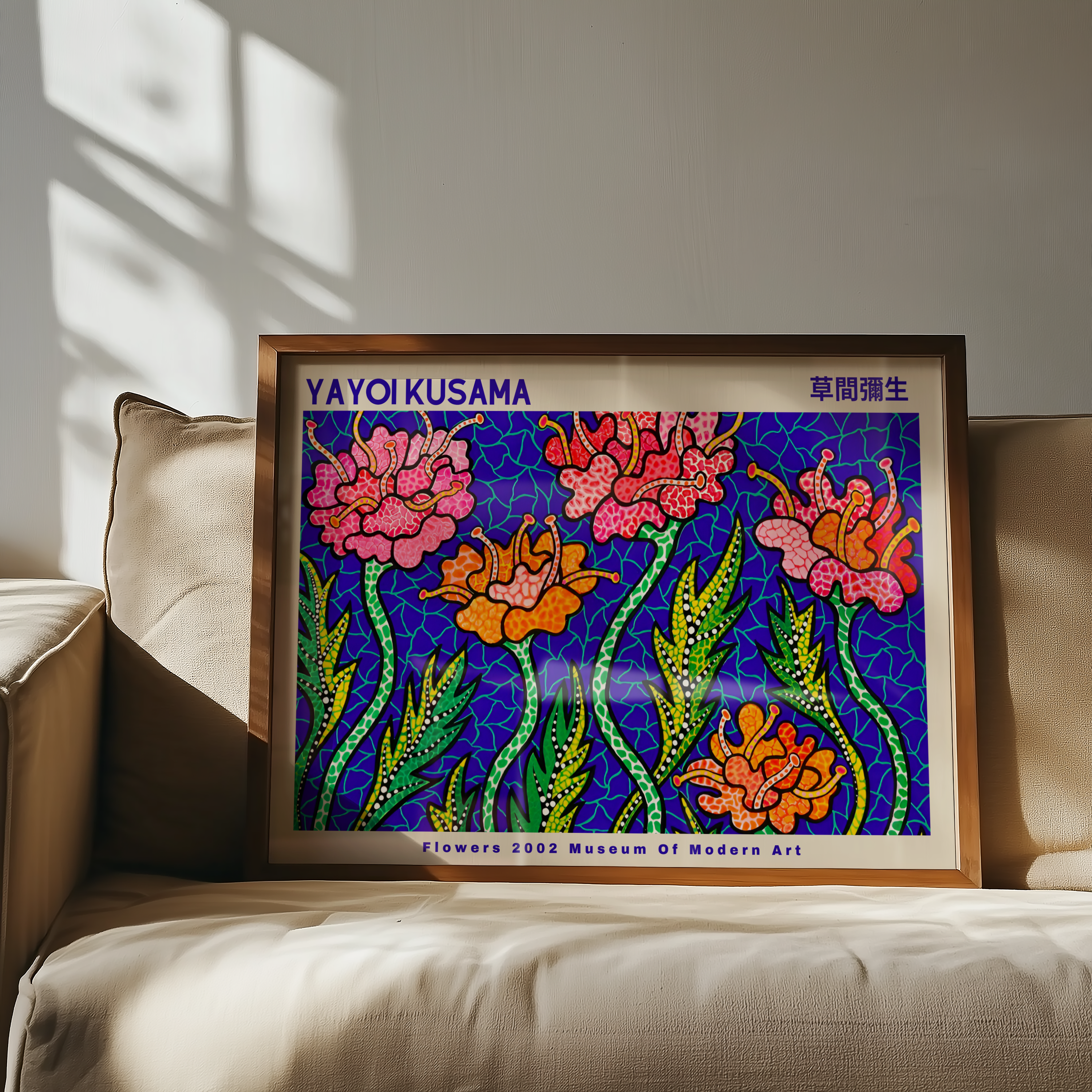 Yayoi Kusama - Flowers 2002