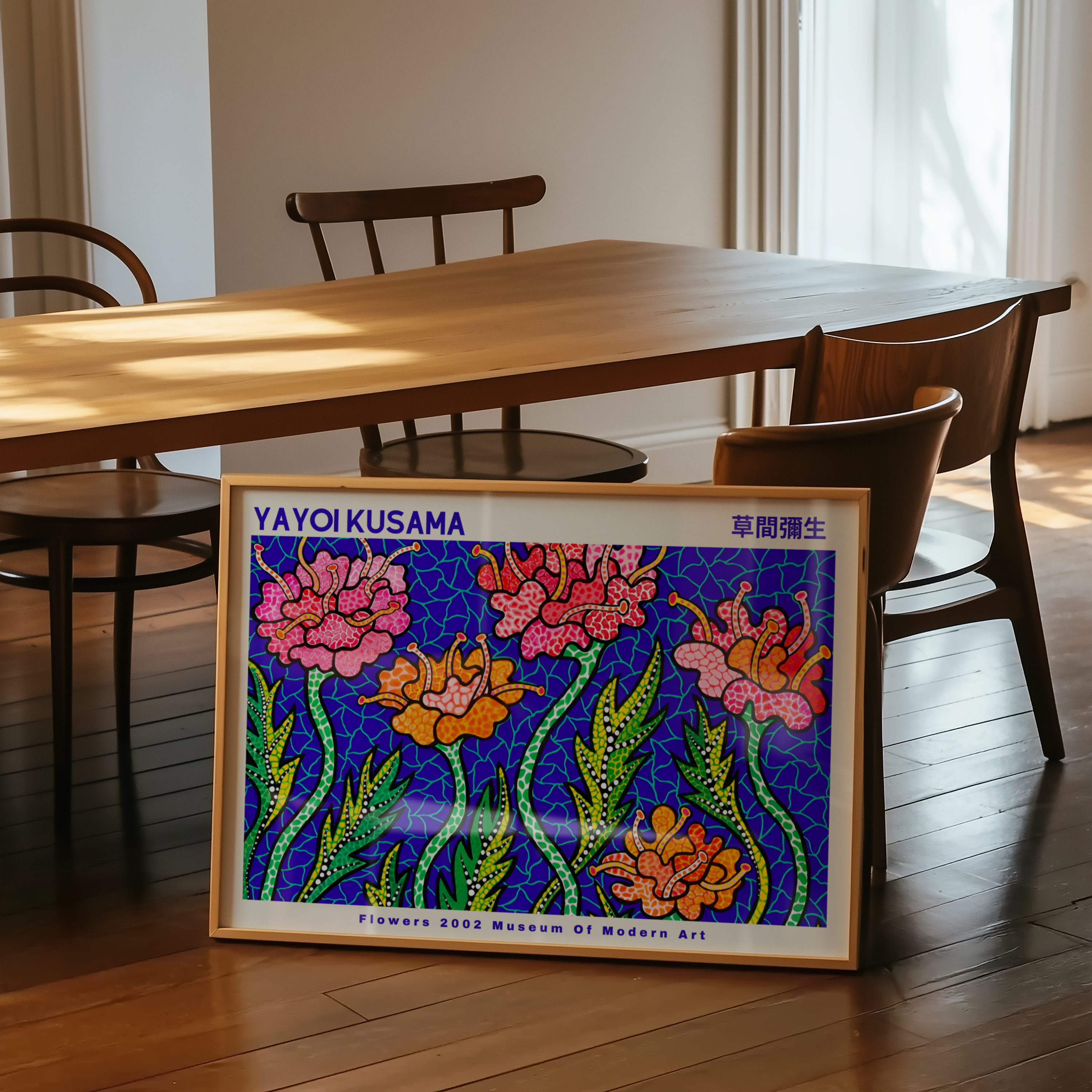 Yayoi Kusama - Flowers 2002