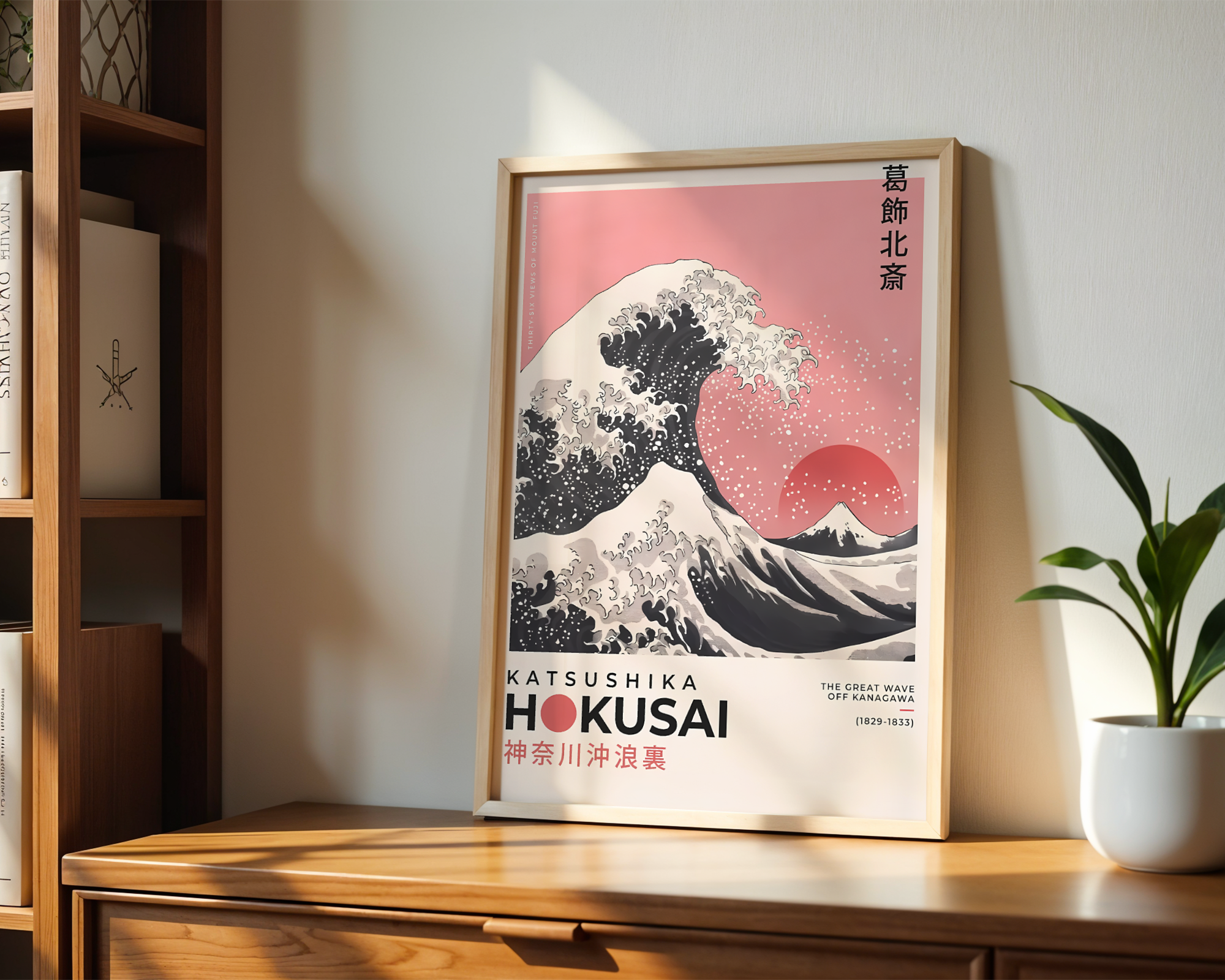 Katsushika Hokusai - Great Wave off Kanagawa