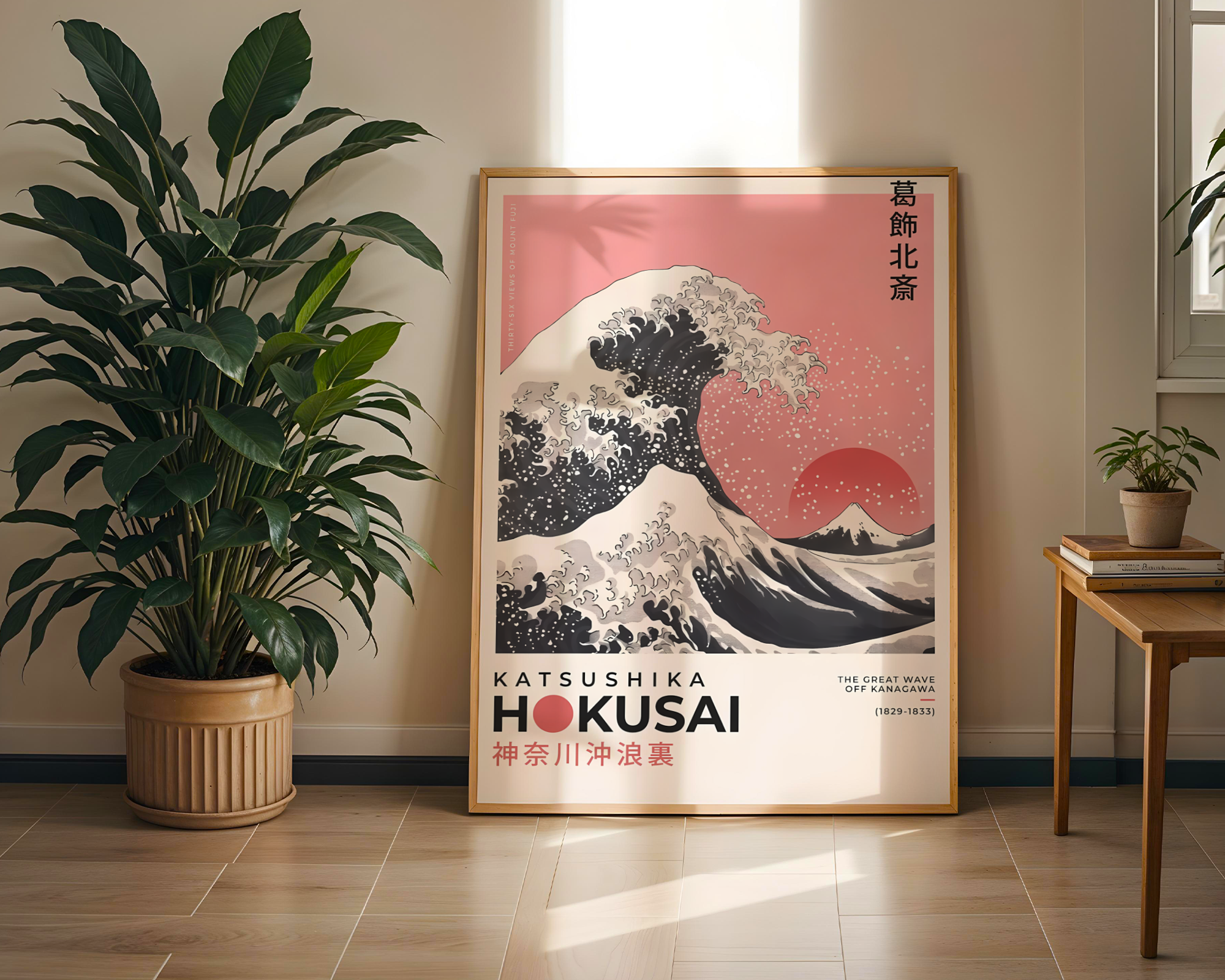 Katsushika Hokusai - Great Wave off Kanagawa