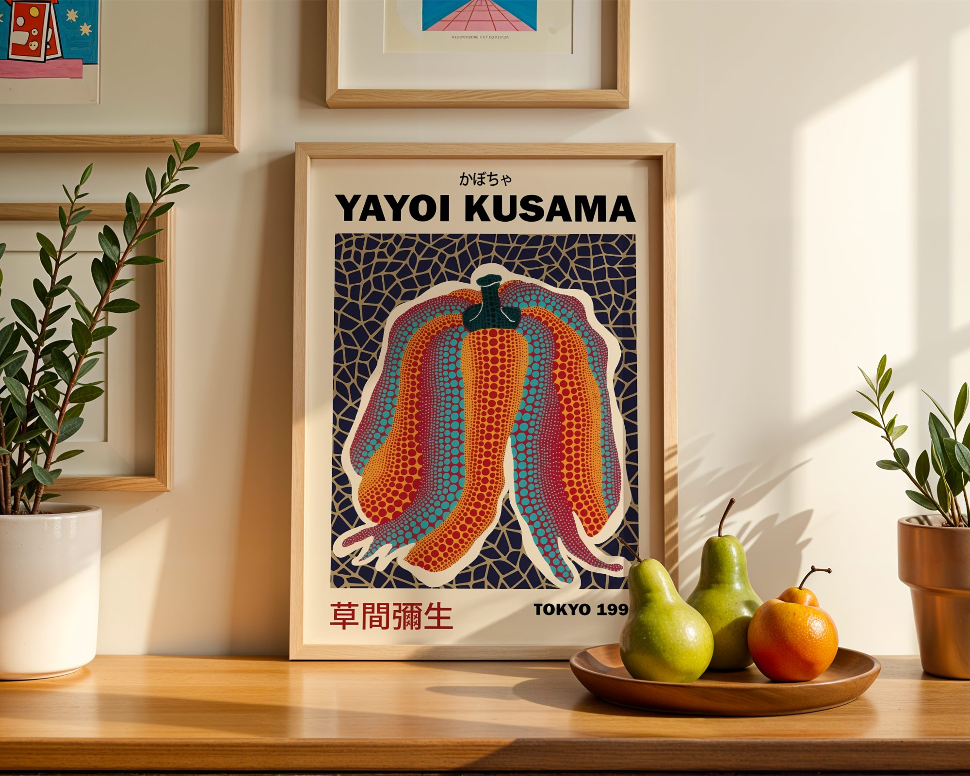 Yayoi Kusama - Pumpkin (1990)