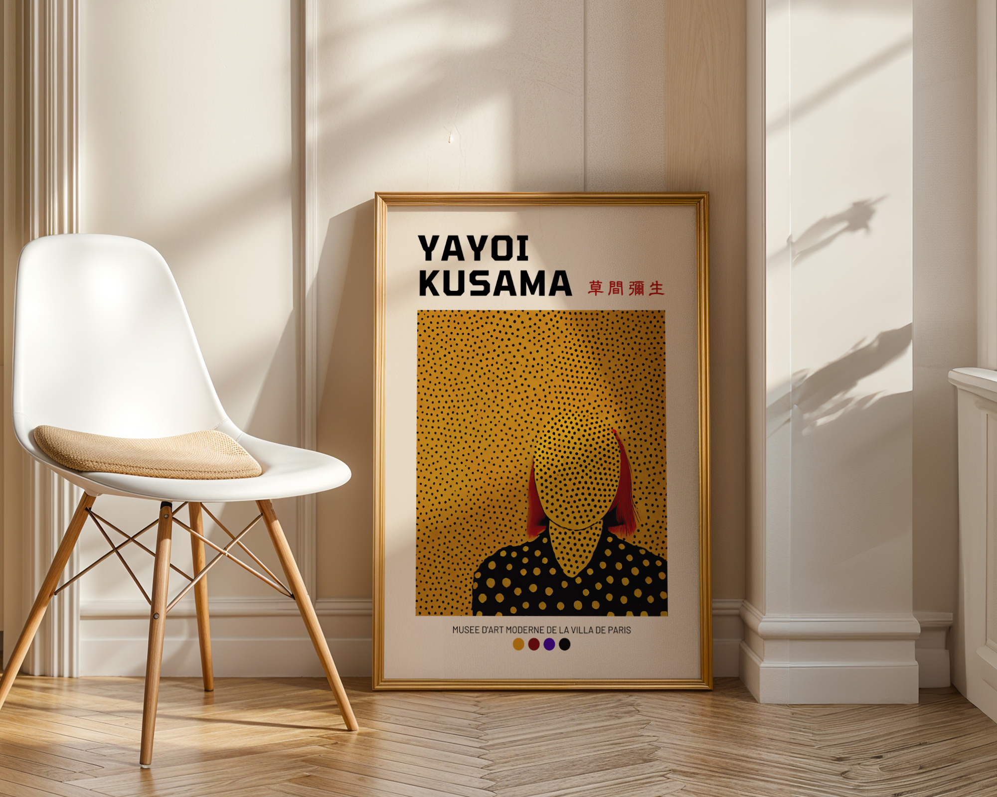 Yayoi Kusama