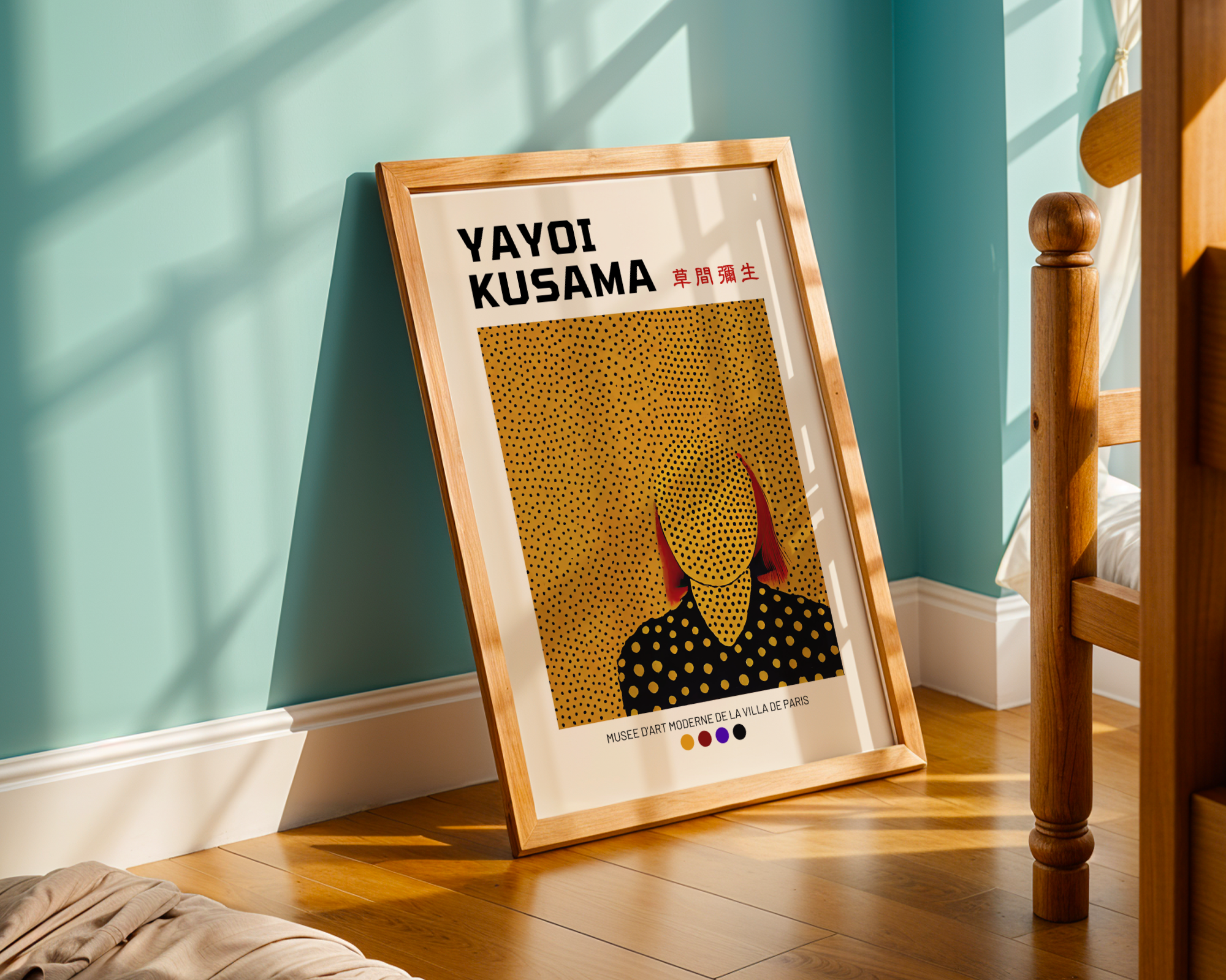Yayoi Kusama