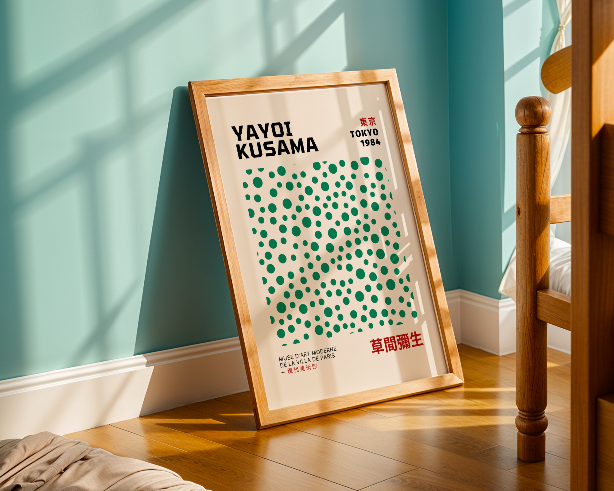 Yayoi Kusama