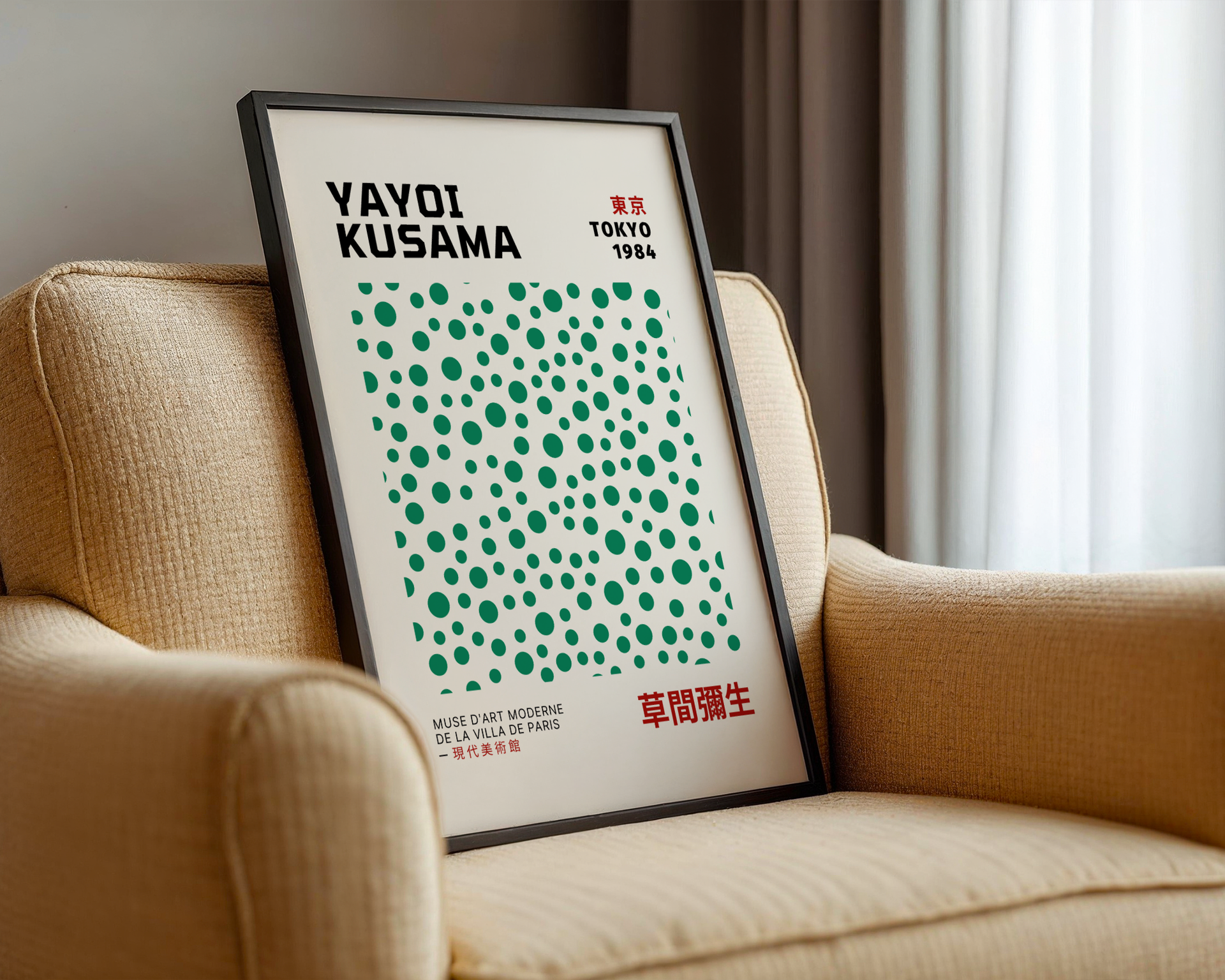 Yayoi Kusama