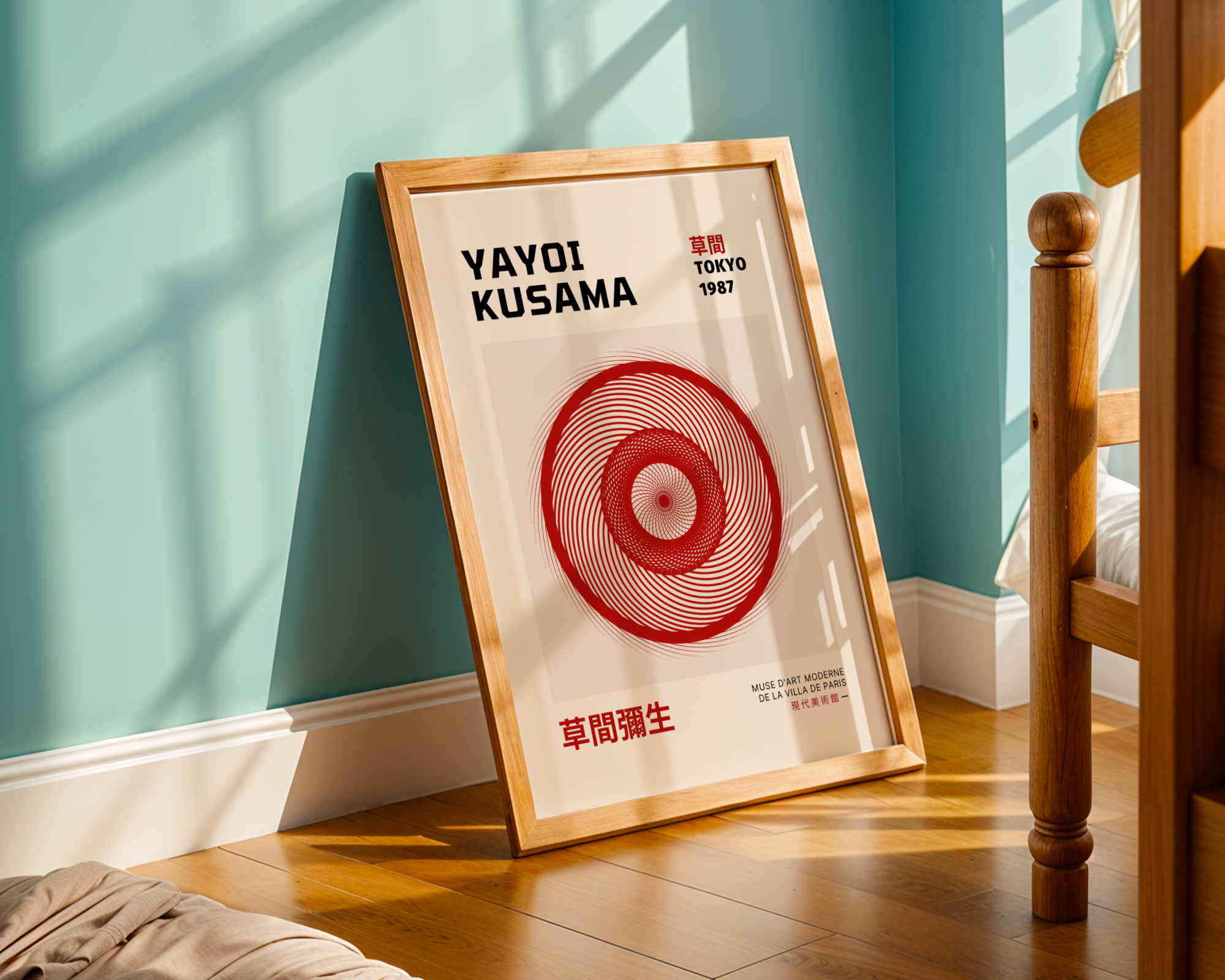 Yayoi Kusama