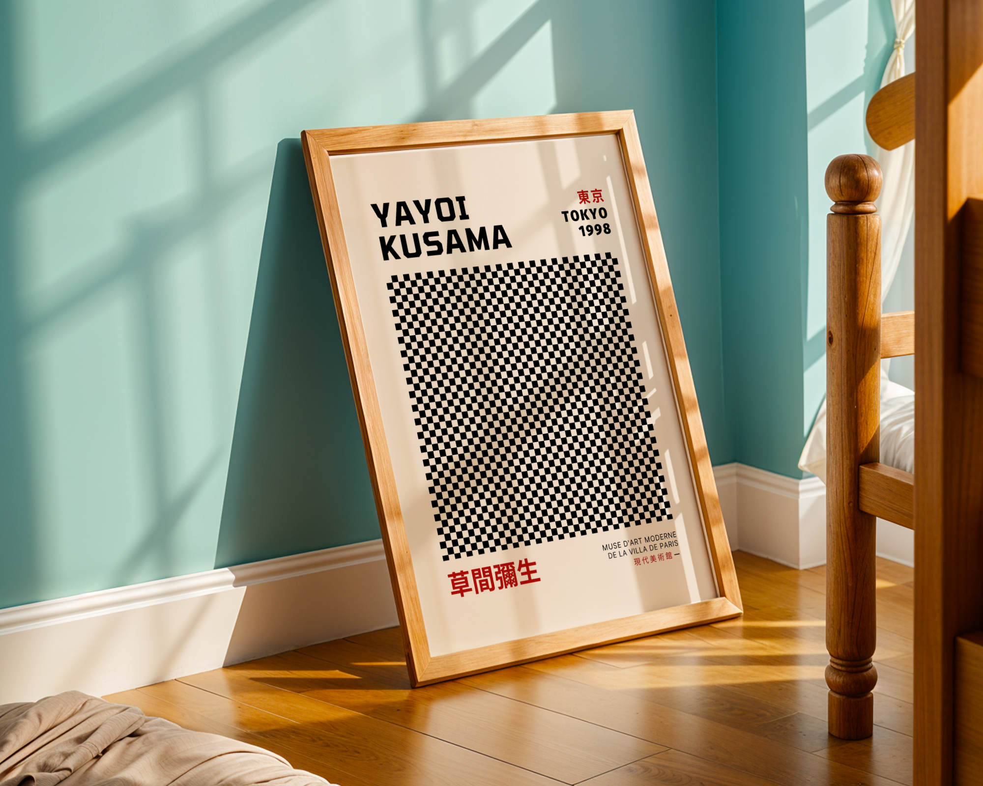 Yayoi Kusama