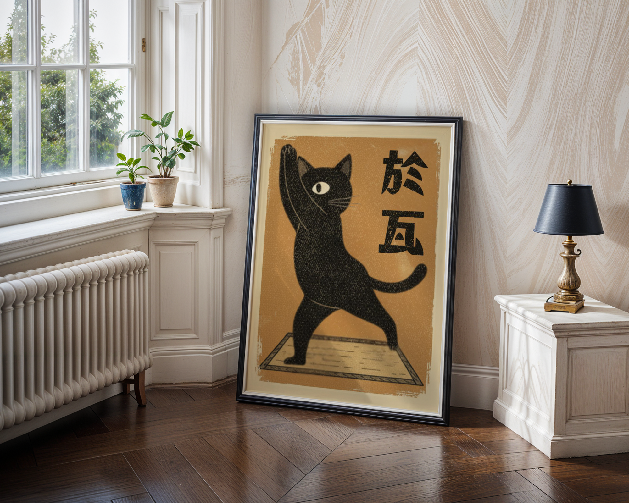 Yoga Cat Warrior Pose