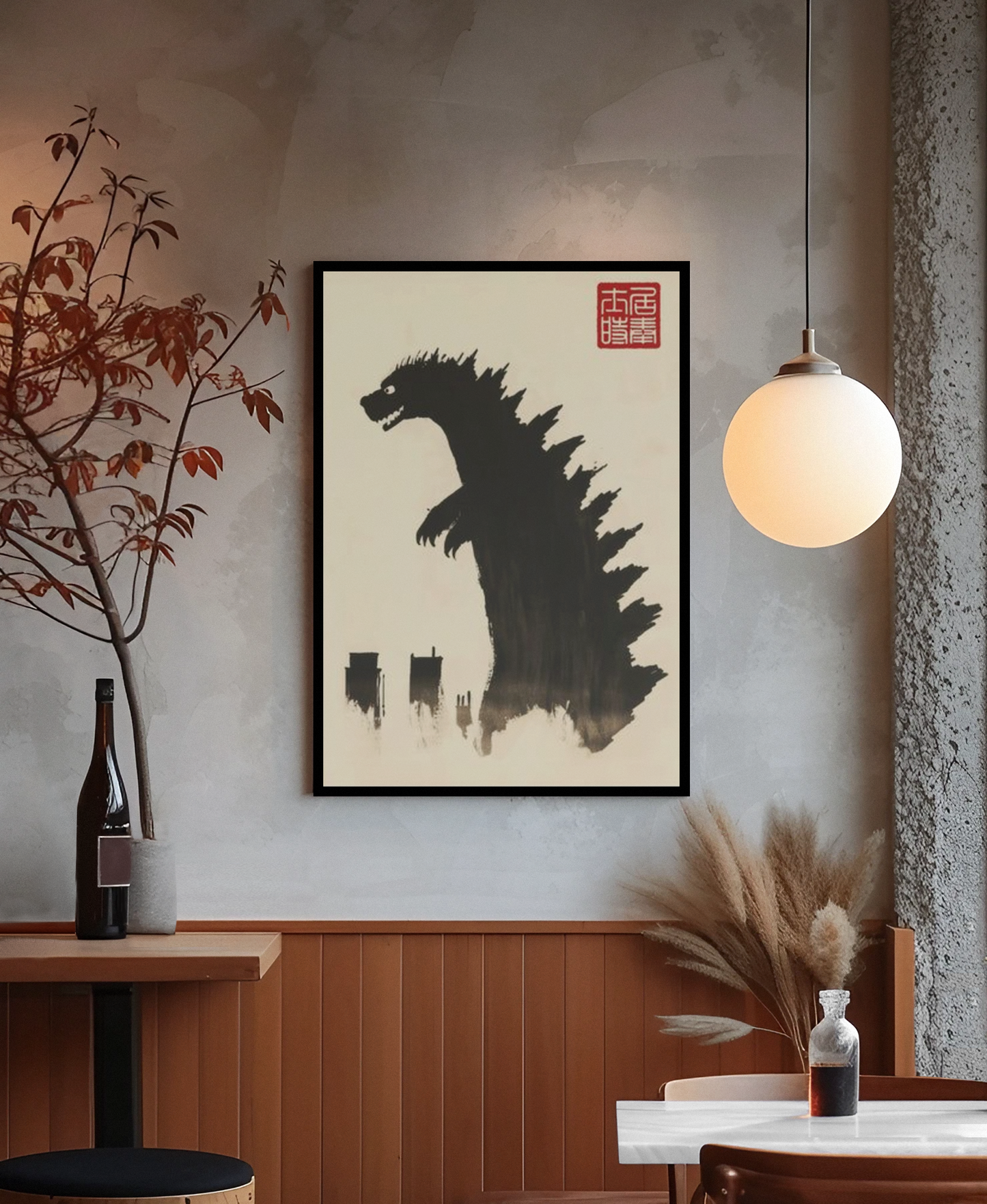 Matsumoto Hoji - Godzilla