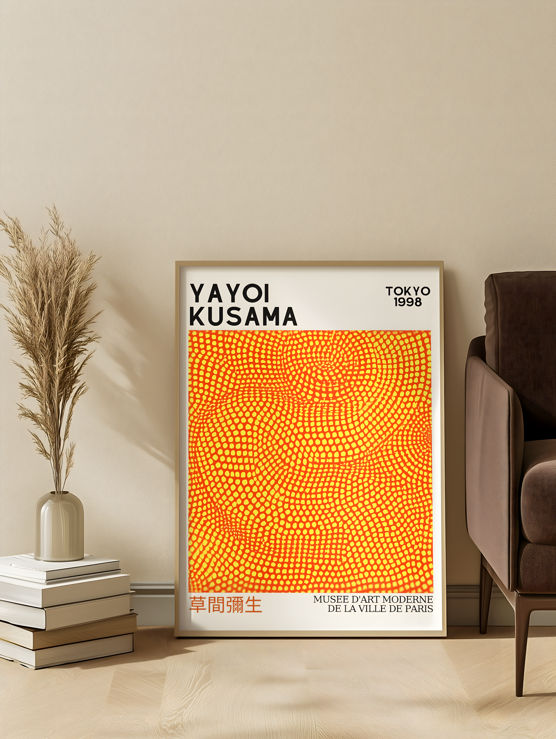 Yayoi Kusama Museum Poster 1998