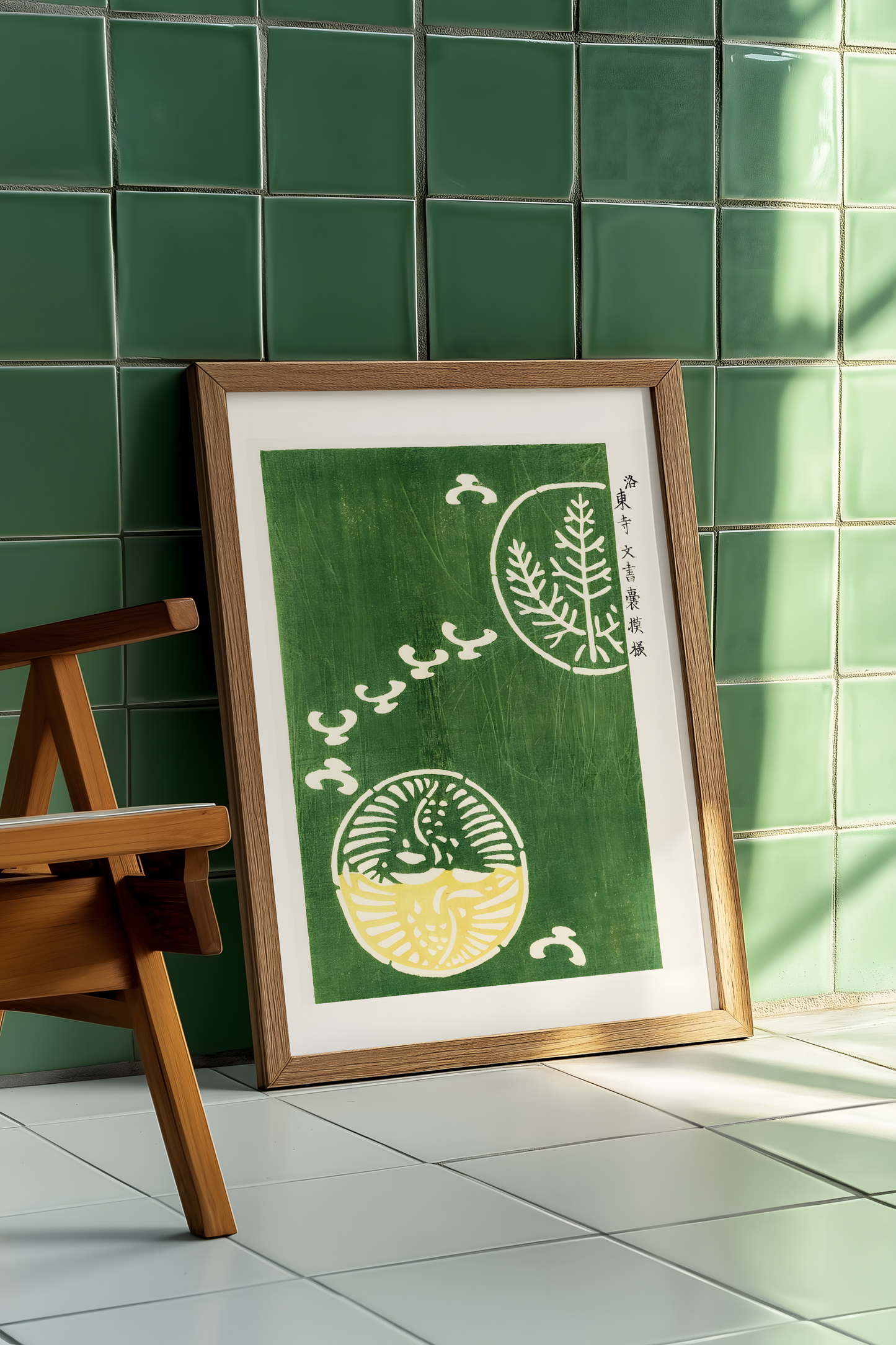 Taguchi Tomoki's - Yatsuo no Tsubaki - Woodblock print